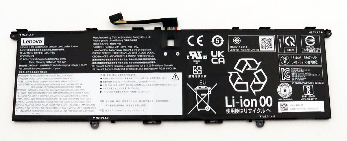 Аккумуляторная батарея для Lenovo ThinkBook 14p G3 ARH 15.44V 61Wh