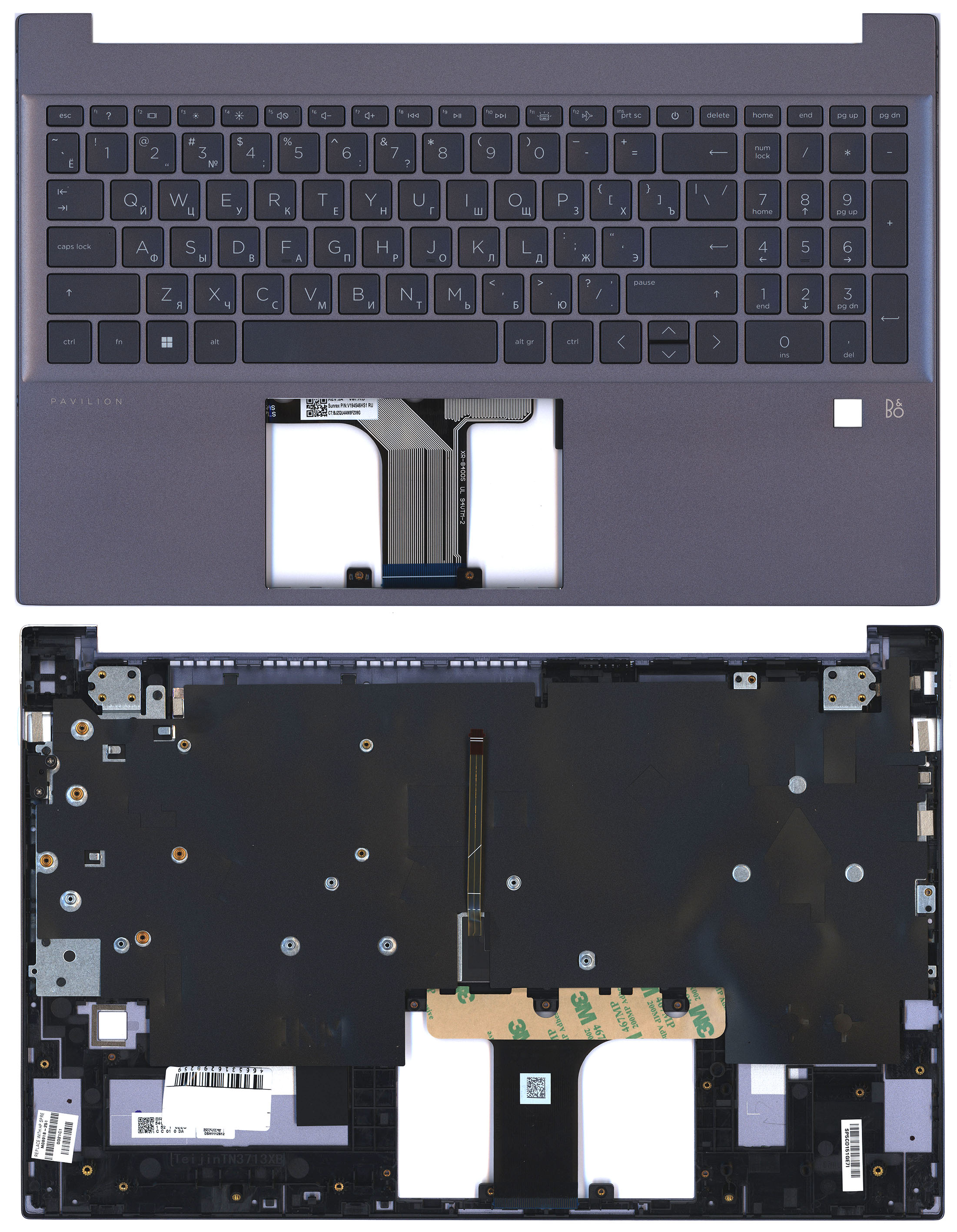Топкейс для HP Pavilion 15-EG 15-EH синий