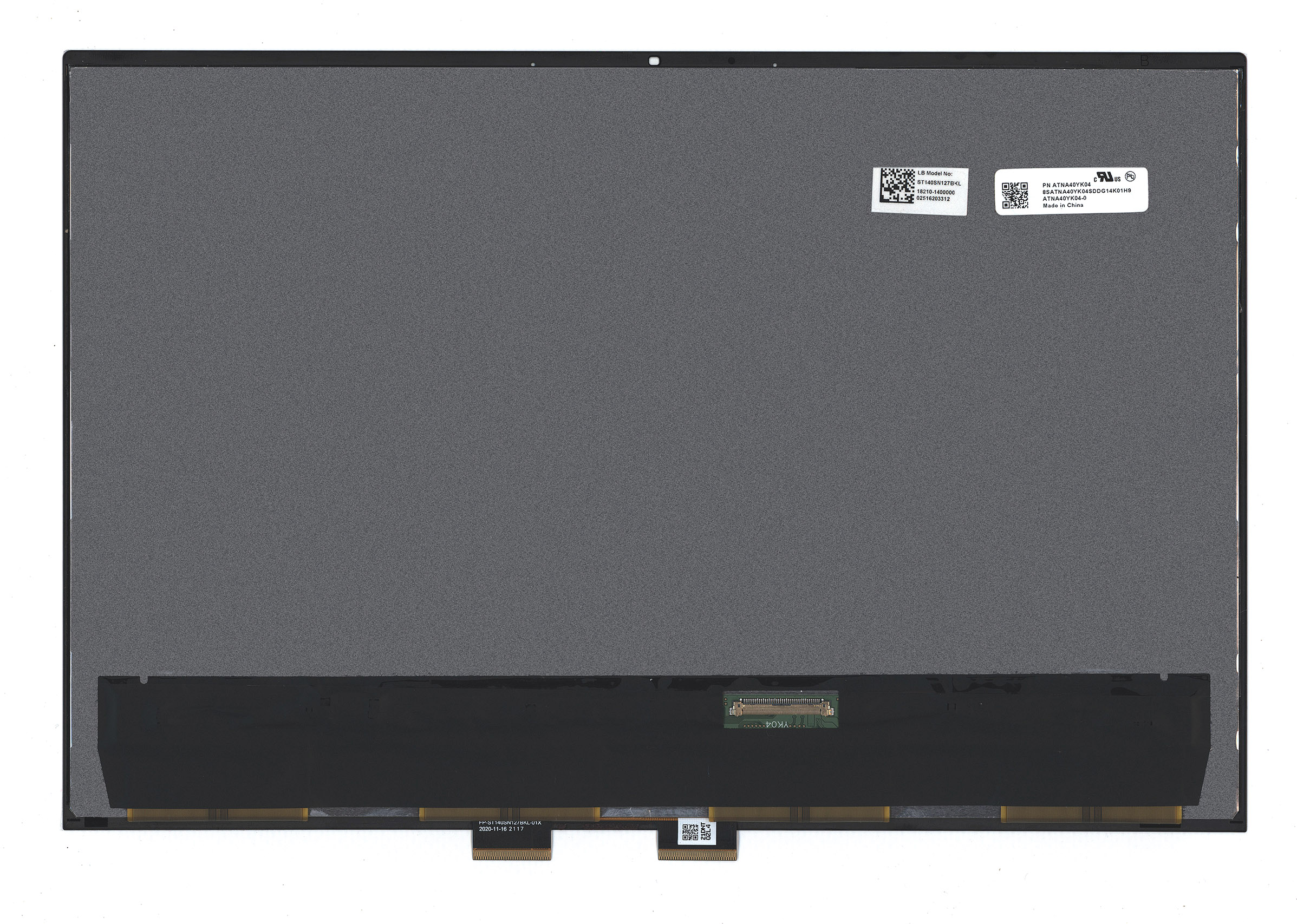 Модуль (матрица + тачскрин) для Asus UX5401 OLED