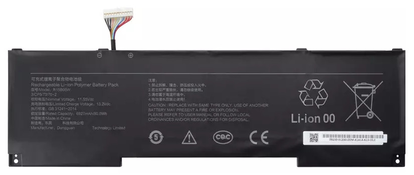 Аккумуляторная батарея для ноутбука Xiaomi Pro X15 2021 (R15B05W) 11.55V 80Wh