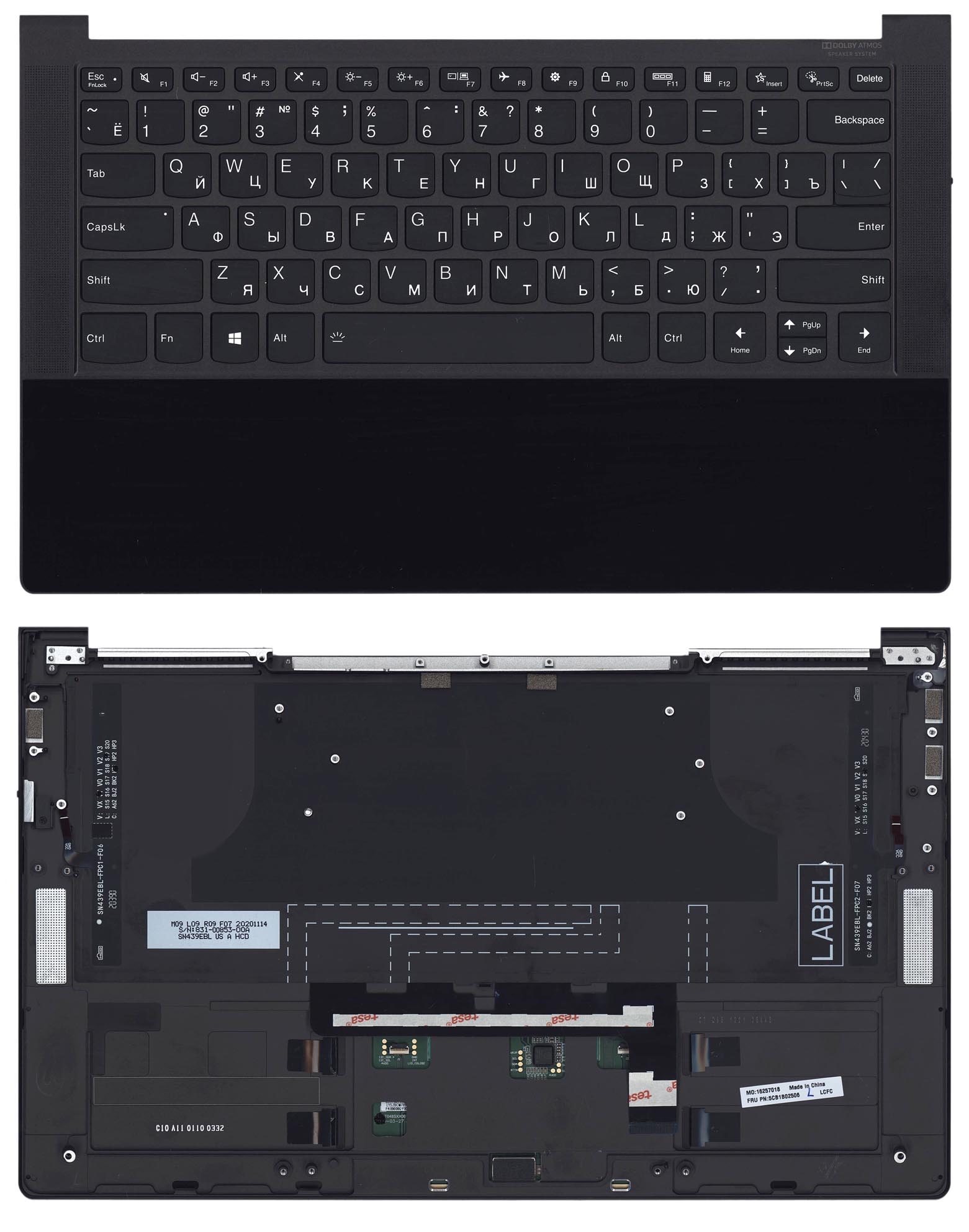 Топкейс для Lenovo Yoga Slim 9-14ITL05