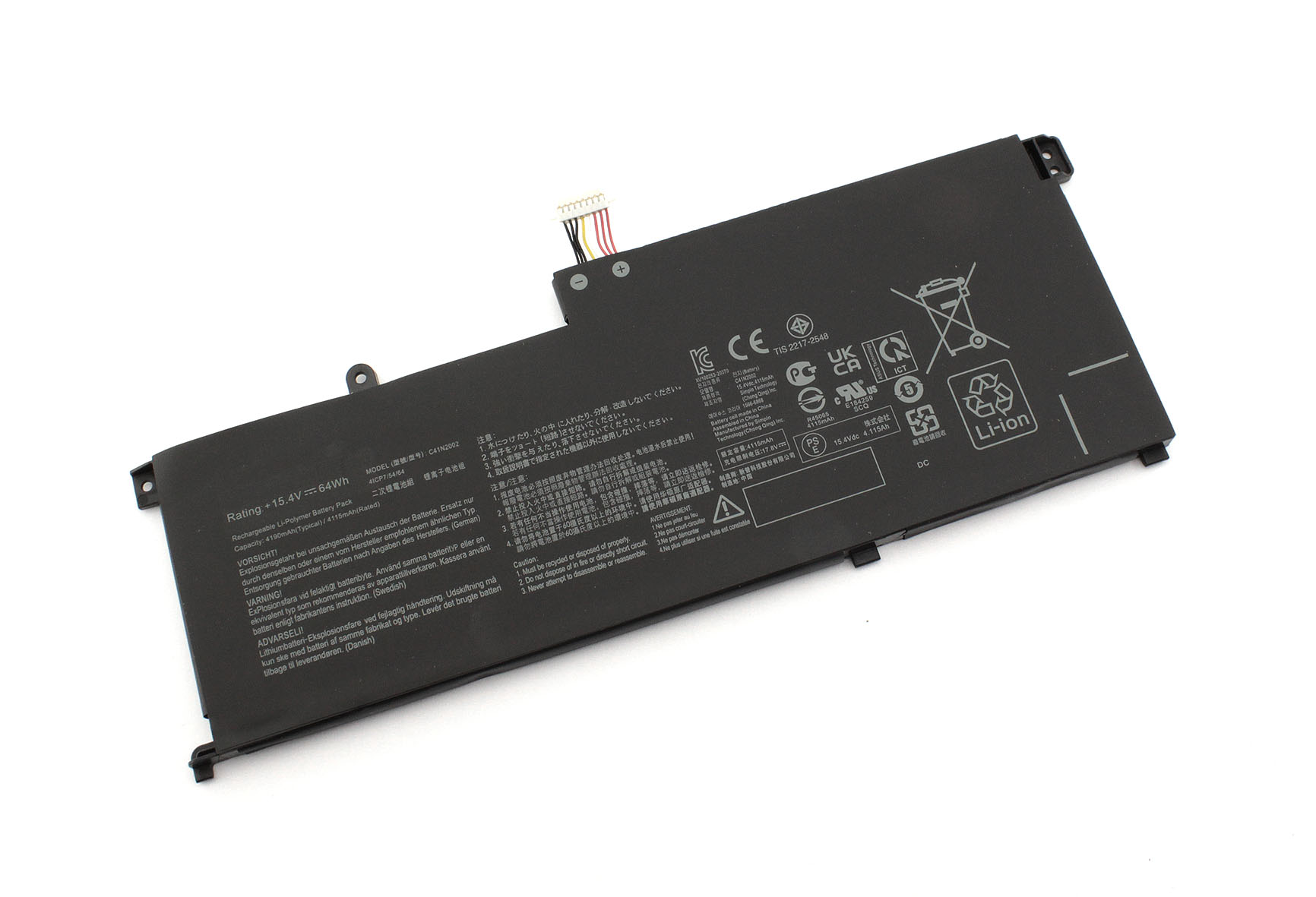 Аккумуляторная батарея для ноутбука Asus UX535LH (C41N2002) 15.4V 64Wh