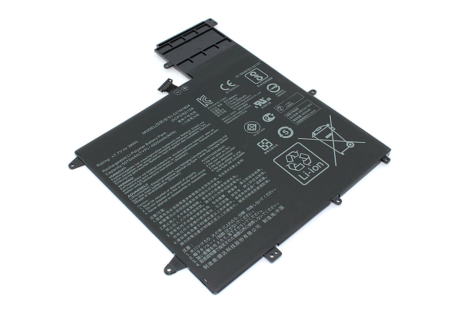 Аккумуляторная батарея для ноутбука Asus ZenBook Flip S UX370UA (C21N1624) 7.7V 5070mAh