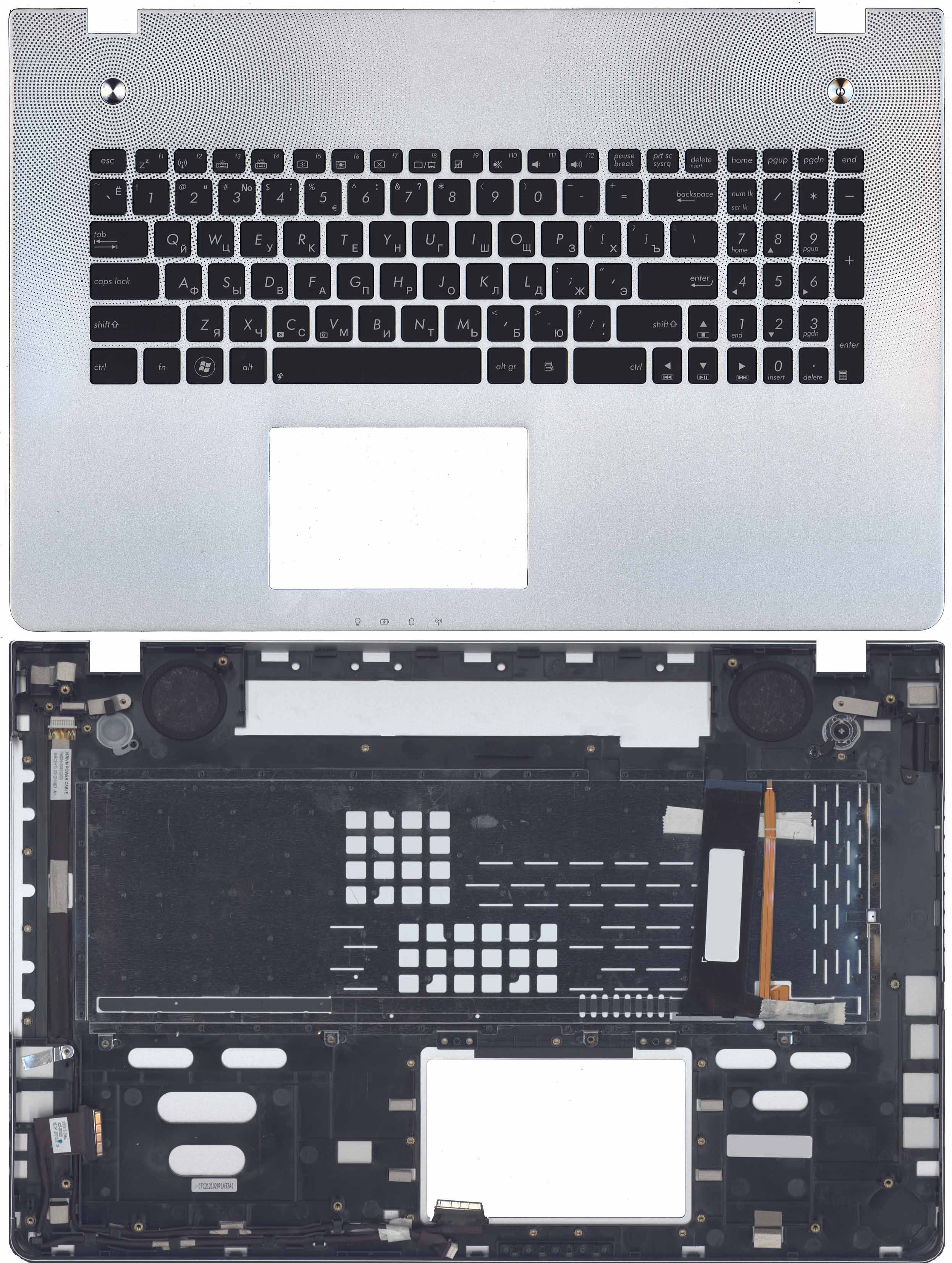 Топкейс для Asus N76V серебристый с подсветкой