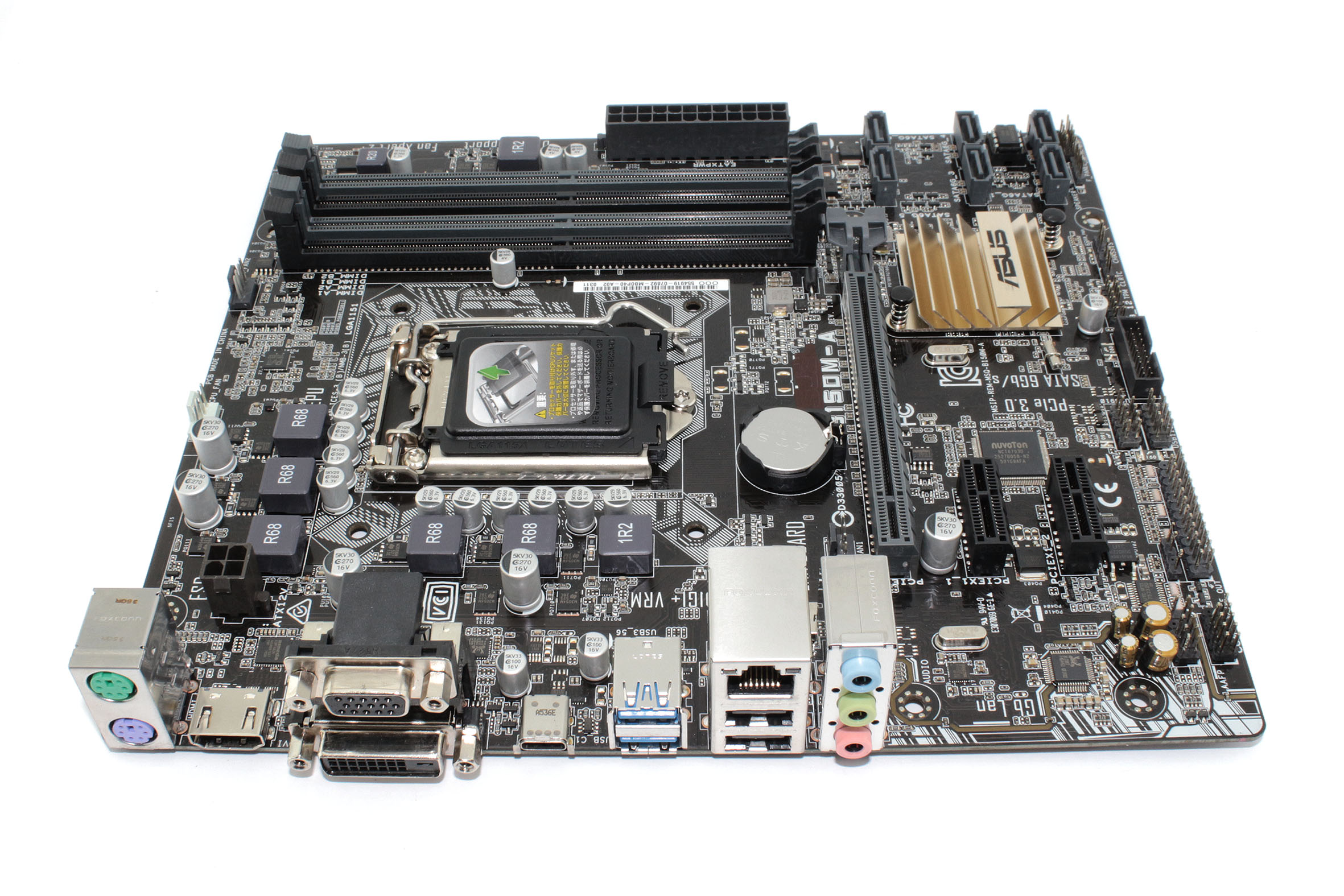 Материнская плата для Asus B150M-A LGA1151,B150,4D4,U3S6,HDMI,MB 90MB0P40-M0JAY0