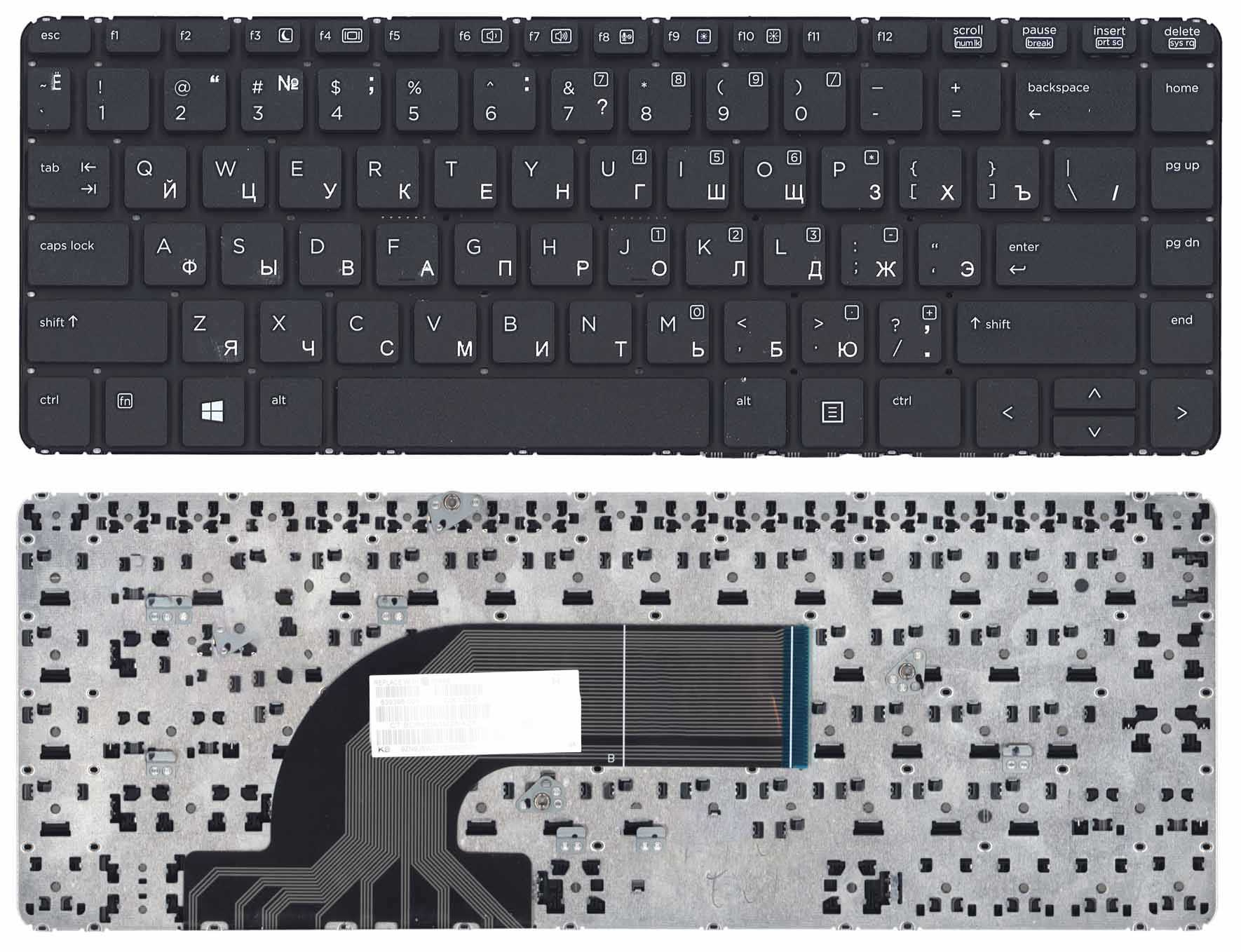 Клавиатура для ноутбука HP ProBook 440 441 445 446 черная без рамки