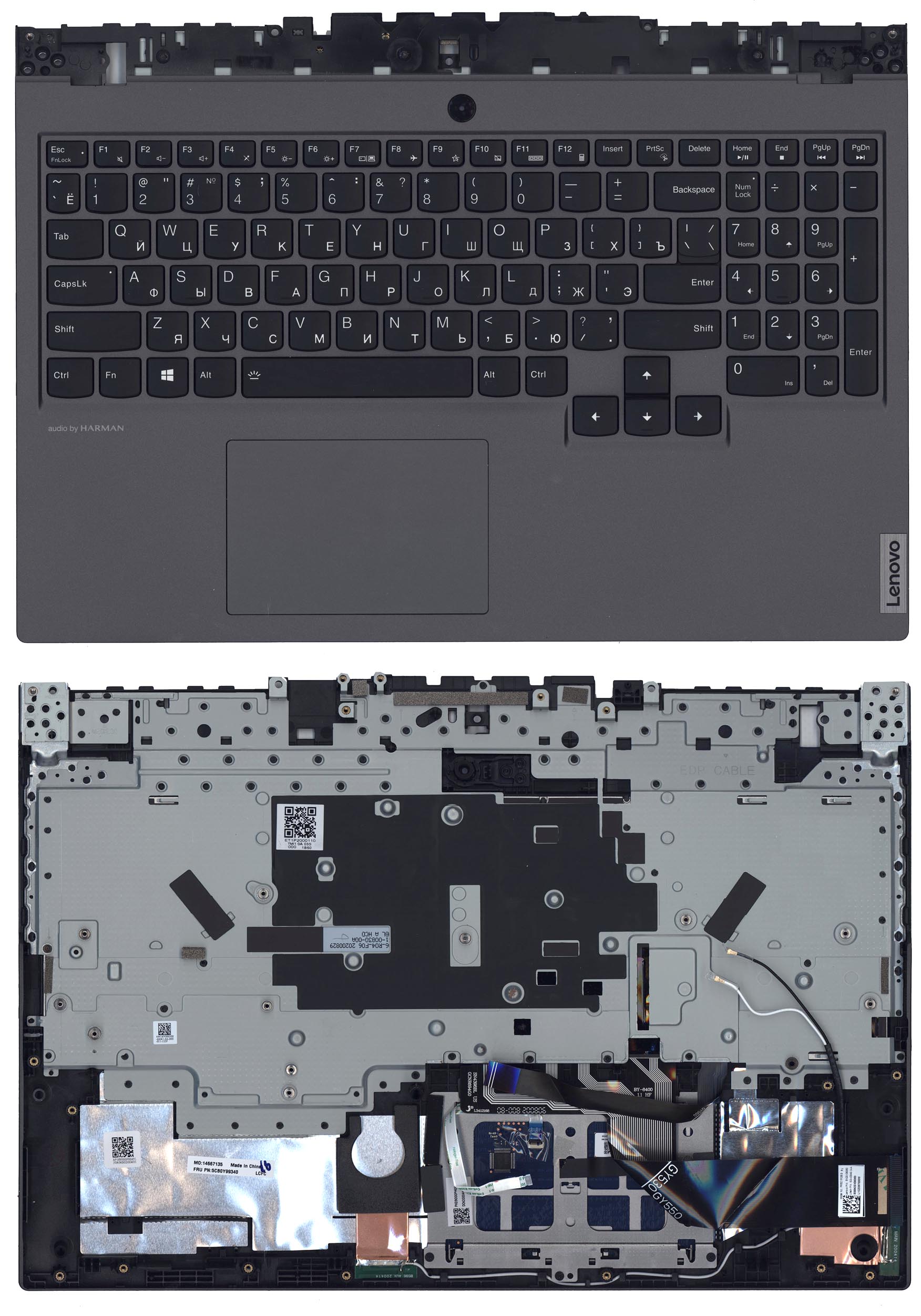 Топкейс для Lenovo Legion 5P-15