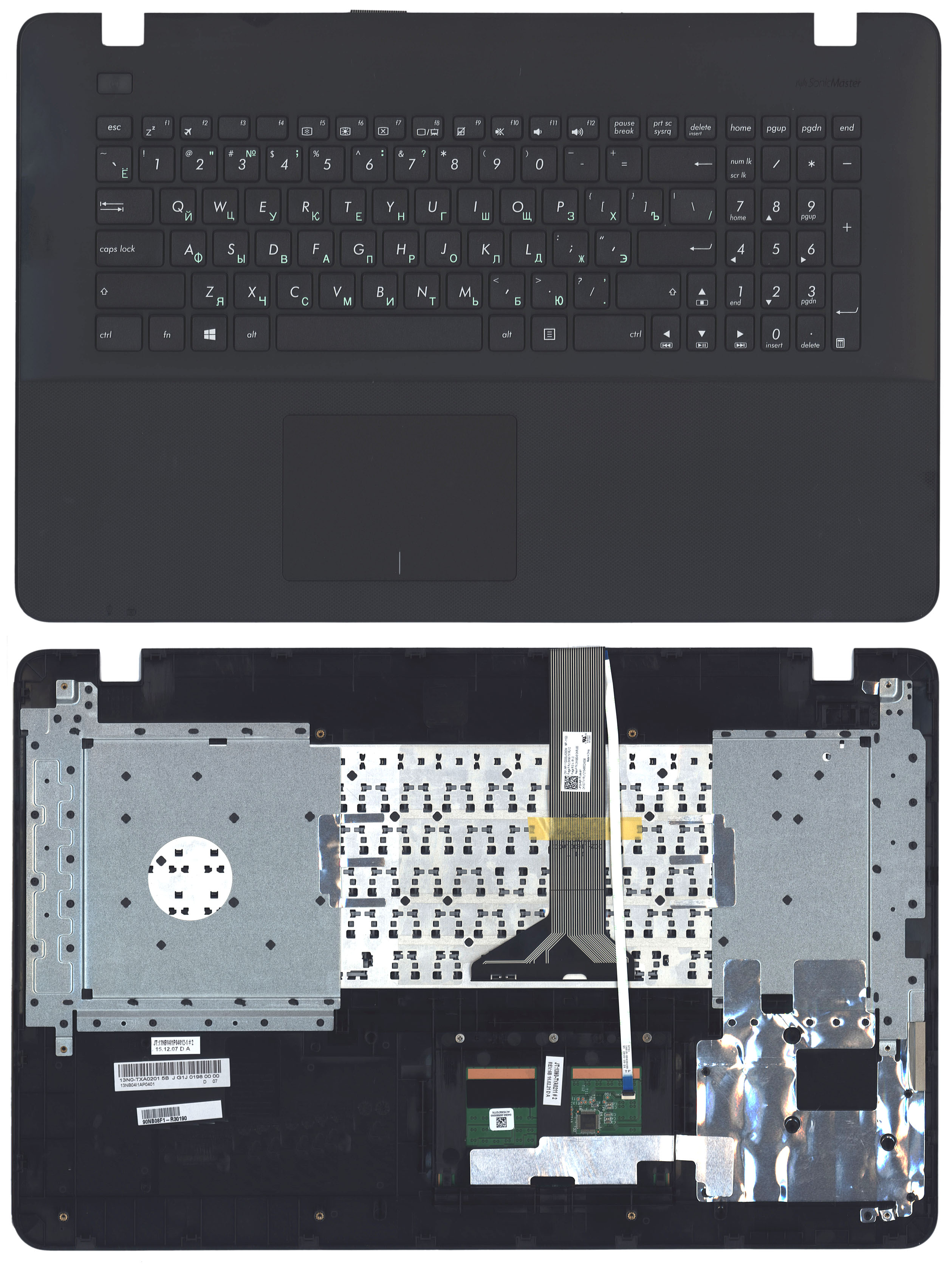 Топкейс для Asus X751 черный 90NB08D1-R31RU0, 90NB08F1-R30190