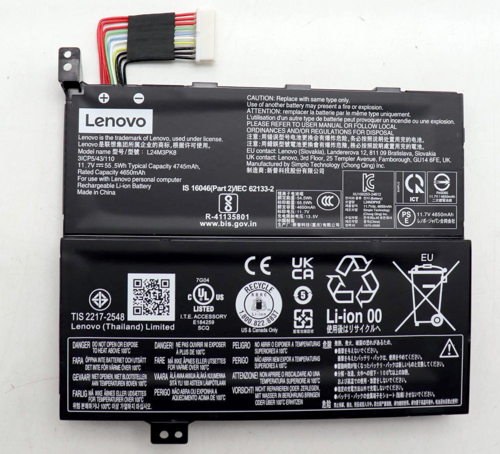 Аккумулятор L24M3PK8 для Lenovo Legion Go S 8ARP1 11.7V 55.5Wh