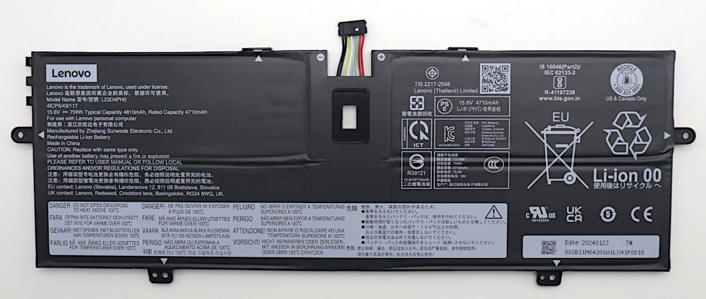 Аккумуляторная батарея для ноутбука Lenovo Yoga 9 2-in-1 14IMH9 (L23D4PH0) 15.6V 75Wh