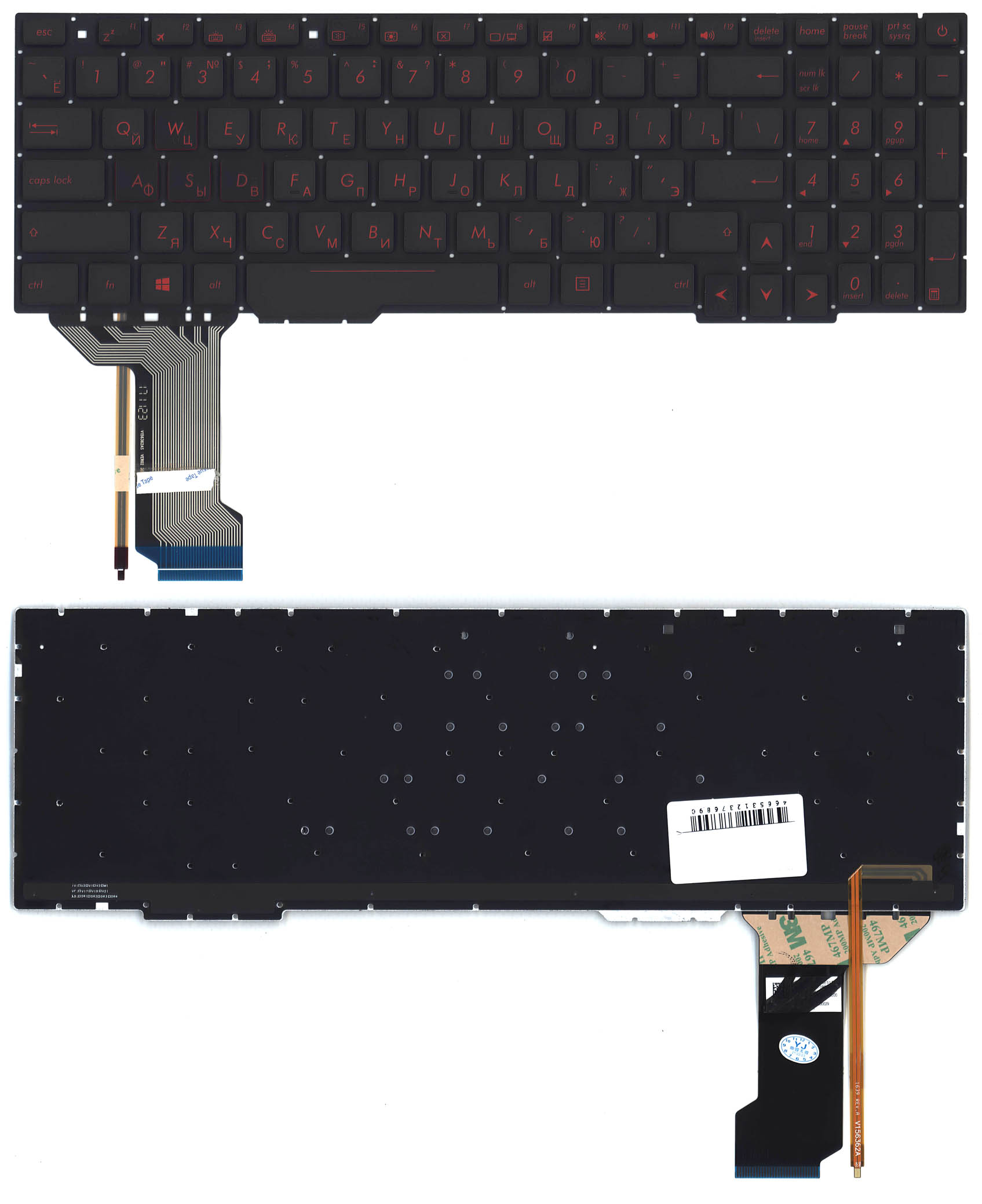 Клавиатура для ноутбука Asus GL753 FX553VD черная с красной подсветкой (узкий шлейф подсветки)
