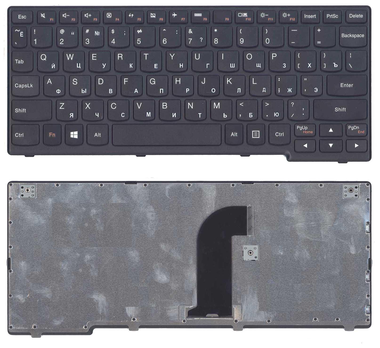 Клавиатура для ноутбука Lenovo Yoga 11 черная с рамкой