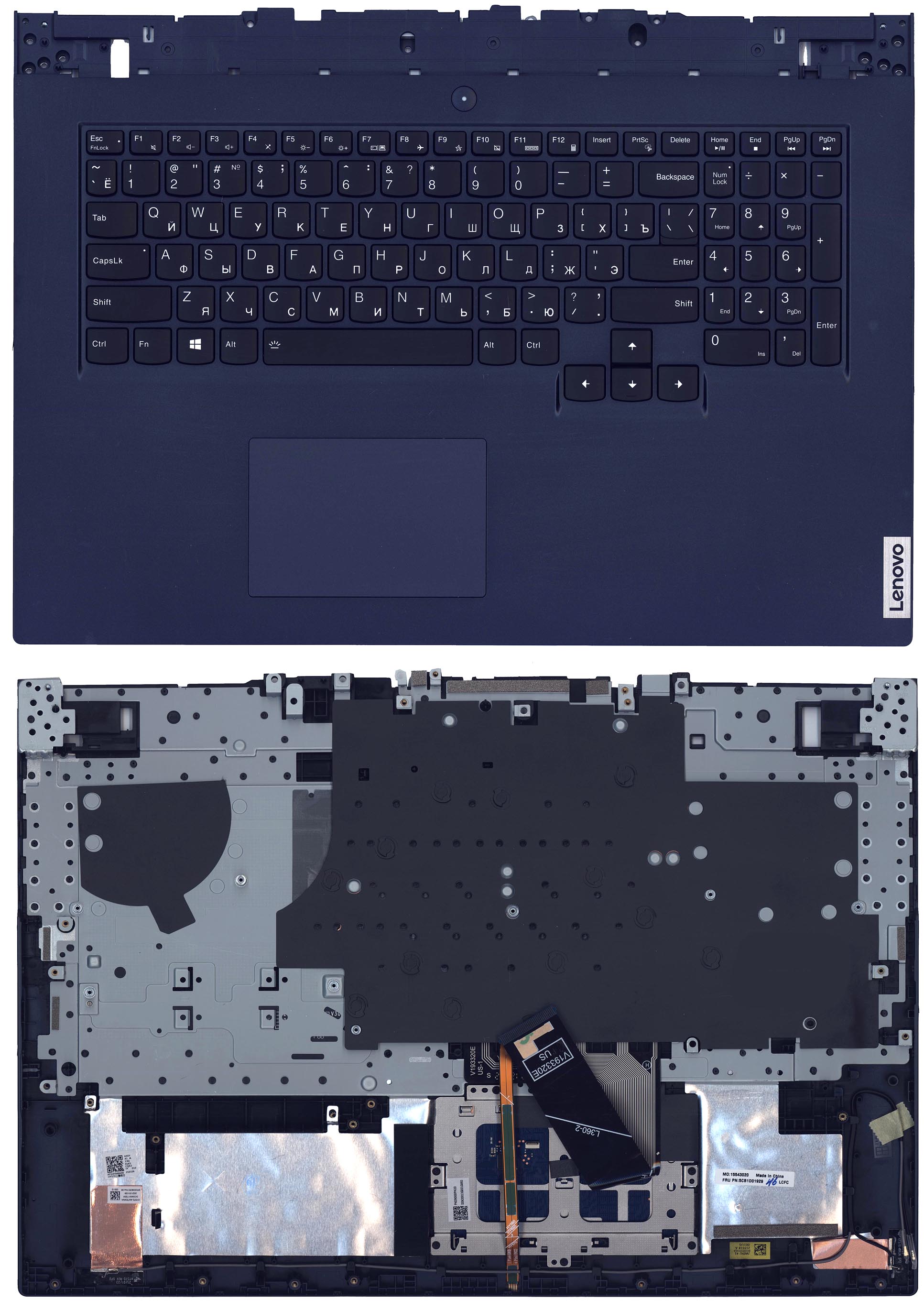 Топкейс для Lenovo Legion 5-17ACH6 синий