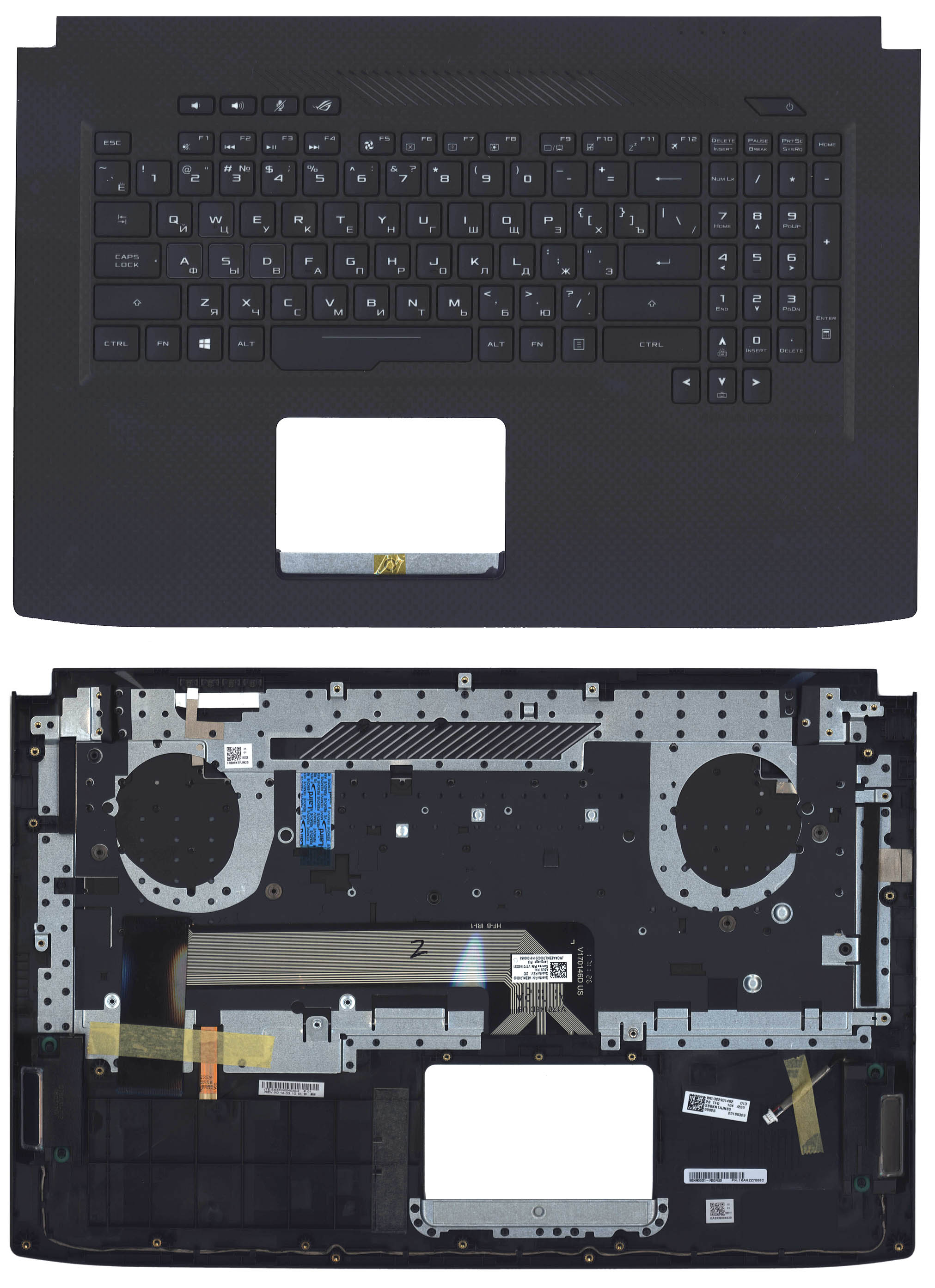 Топкейс для Asus ROG Strix GL703 черный