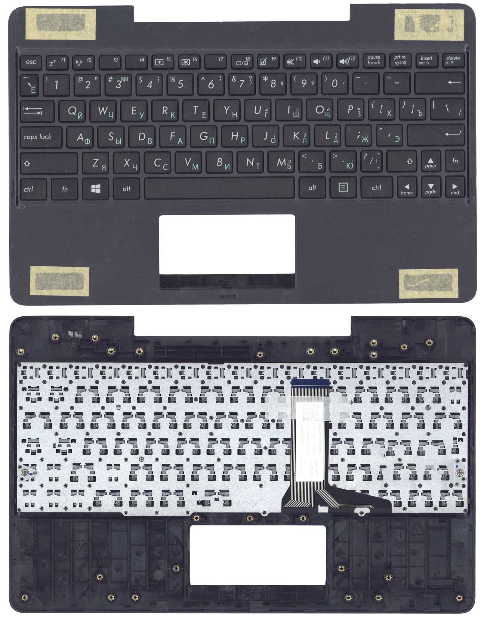 Топкейс для Asus Transformer Book T100TA черный