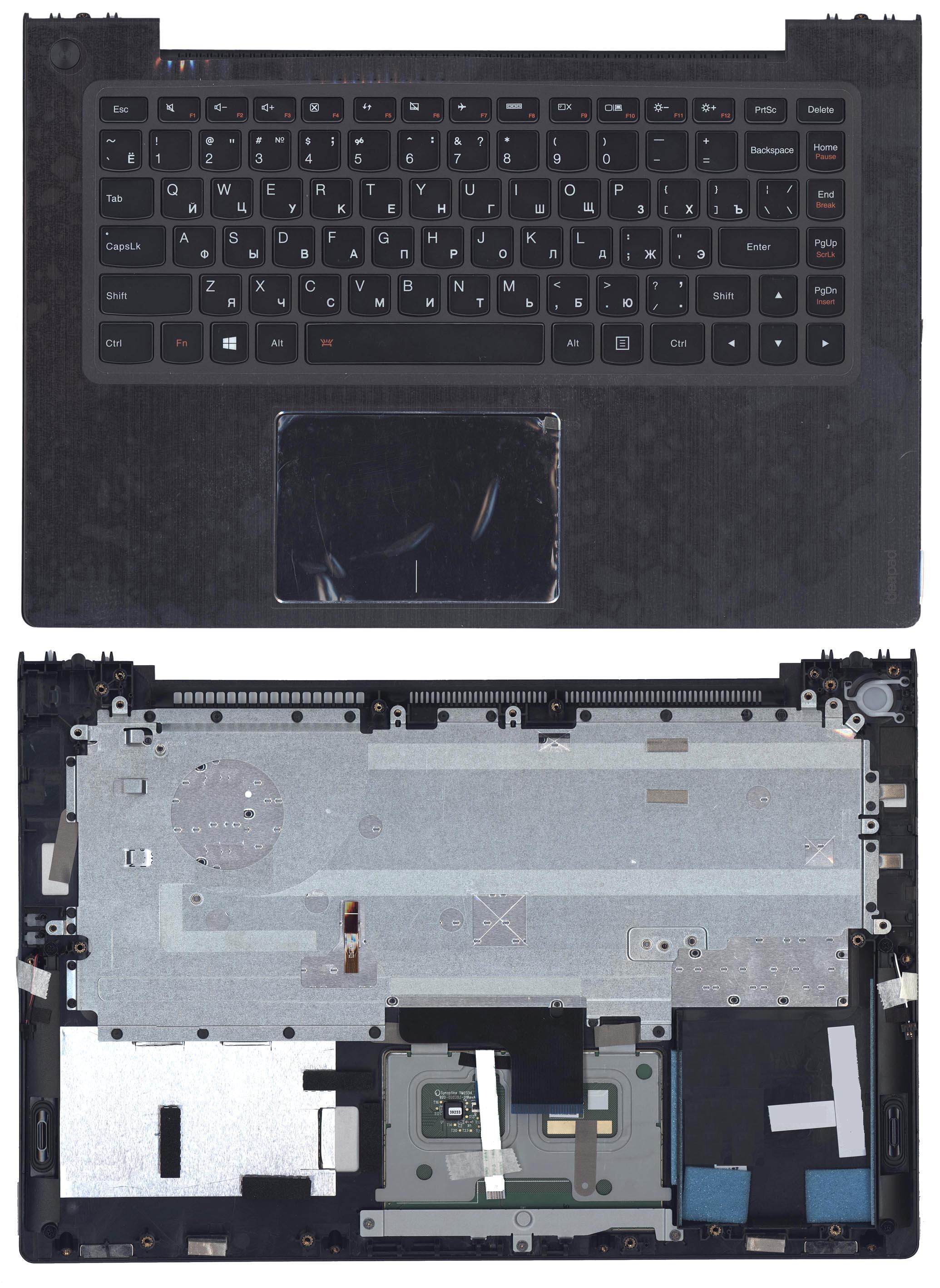 Топкейс для Lenovo IdeaPad S410, U430 черный с подсветкой