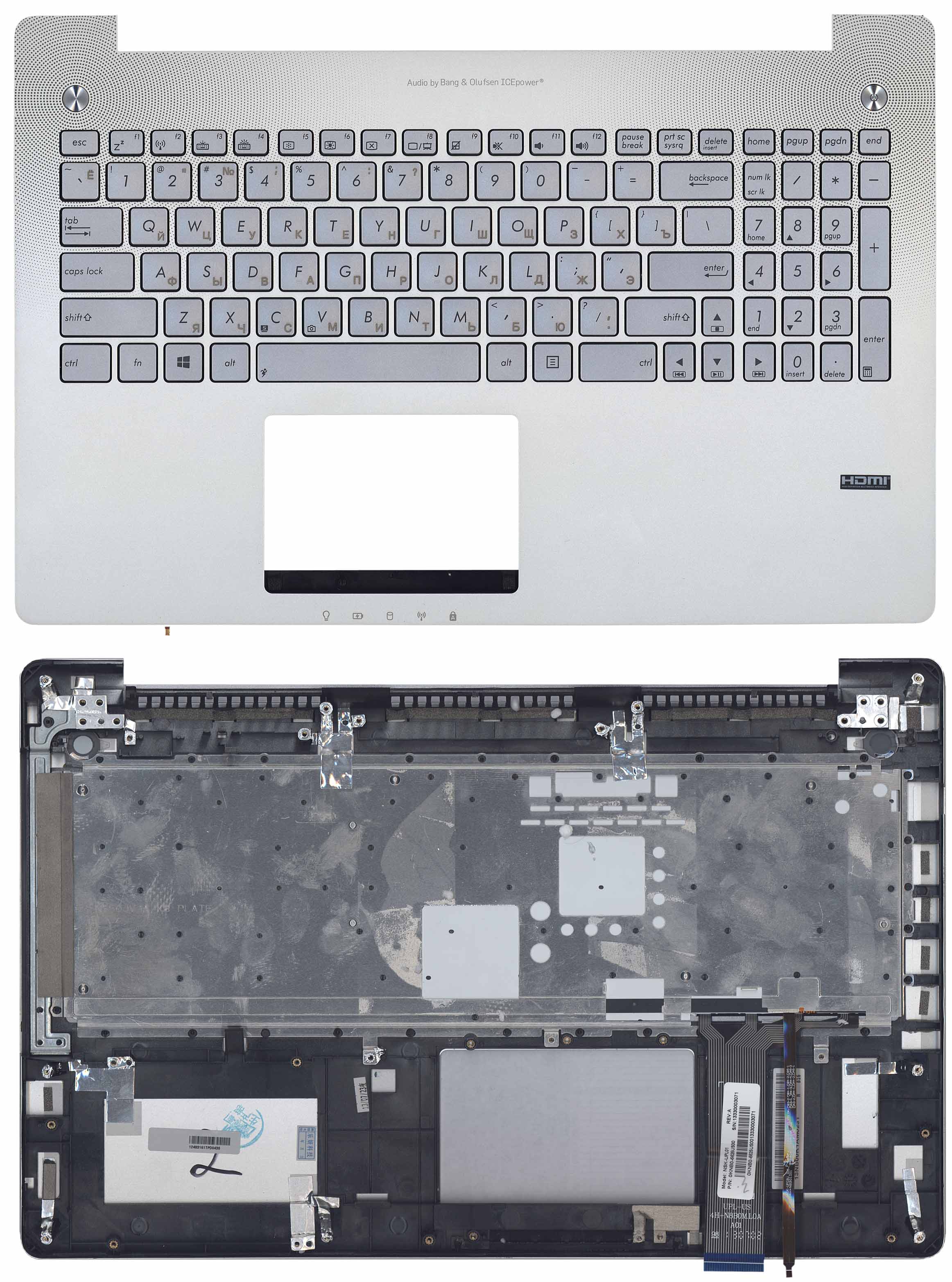 Топкейс для Asus N550 серебристый