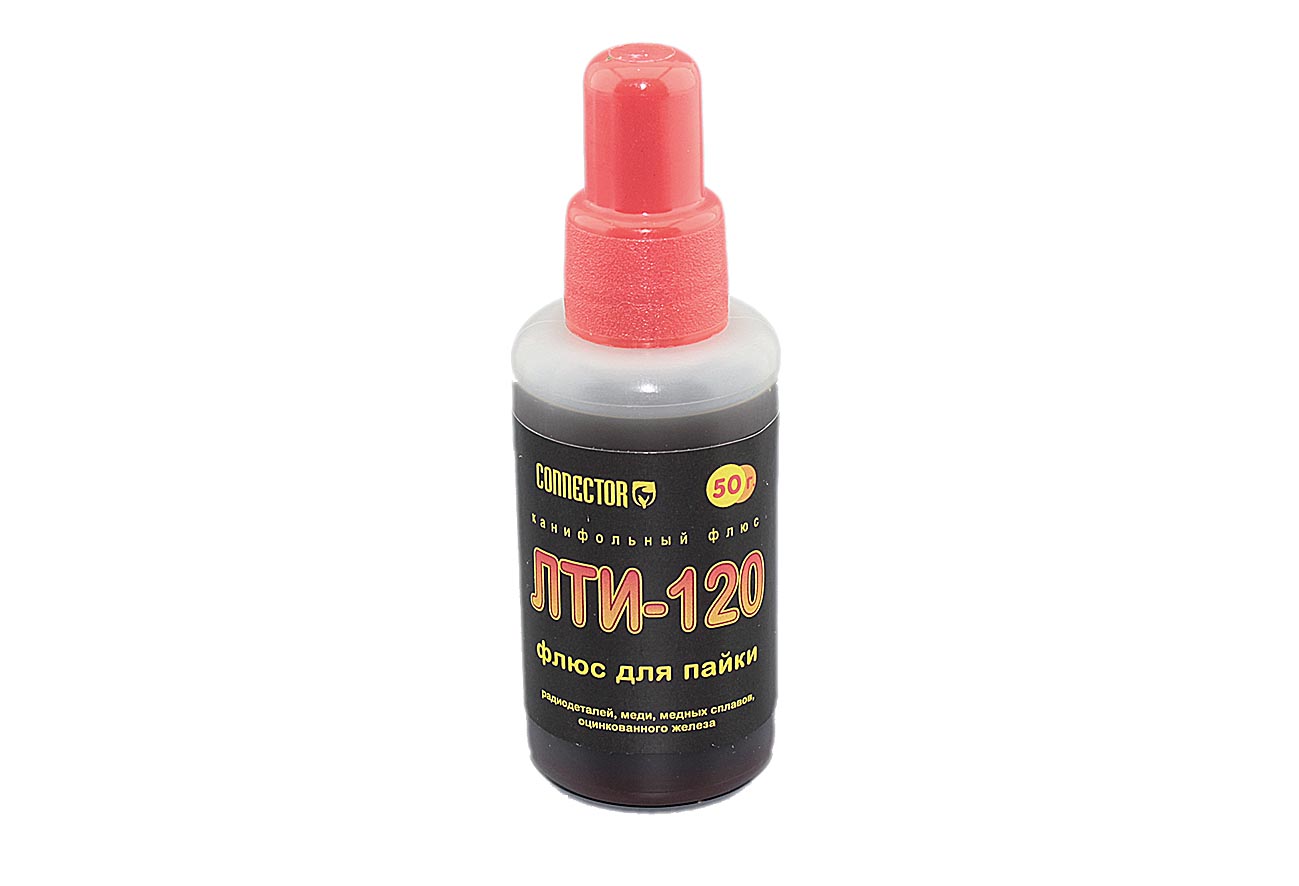 Флюс ЛТИ-120 50 мл.