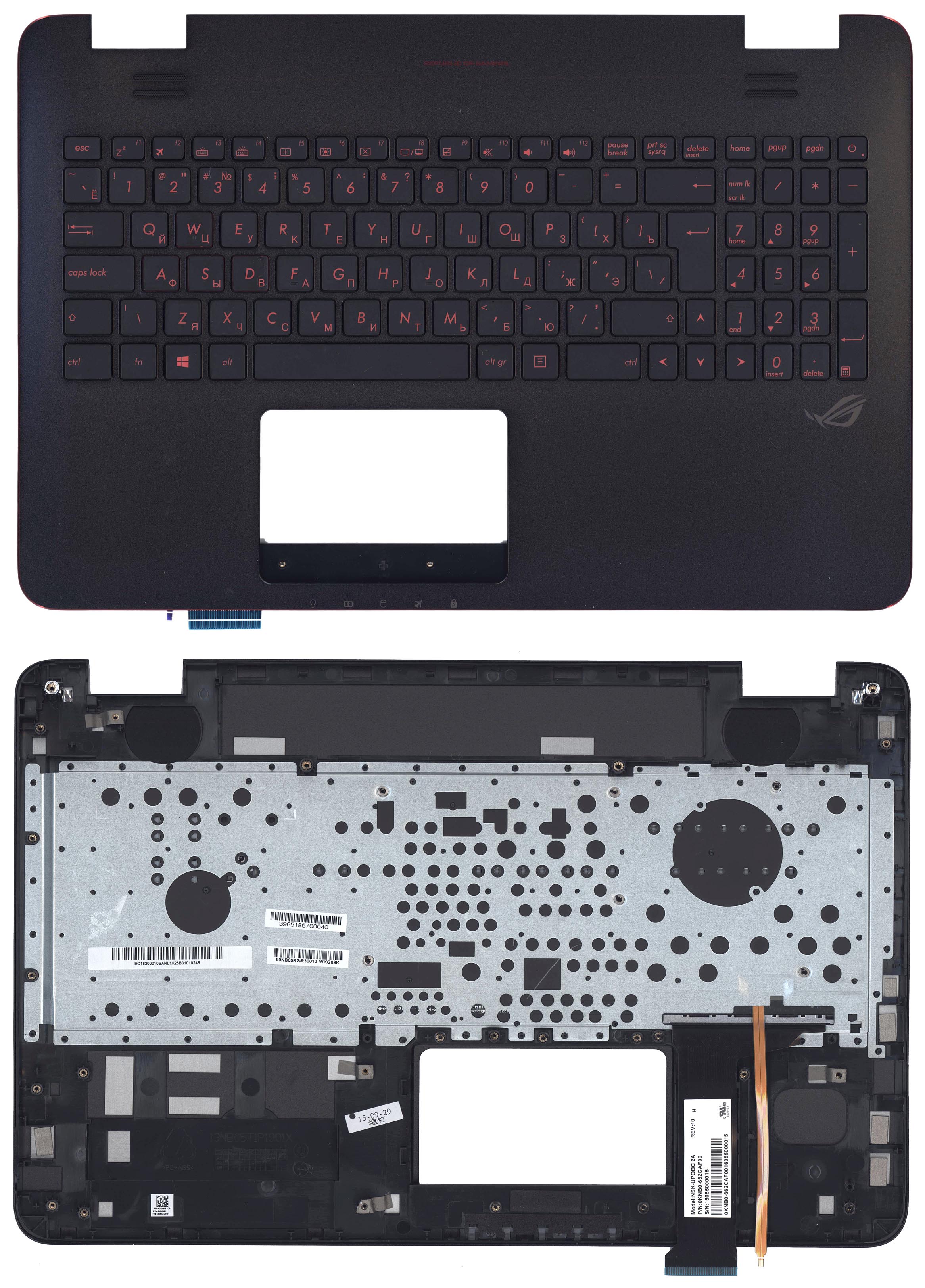 Топкейс для Asus G551, N551 черный, красная подсветка