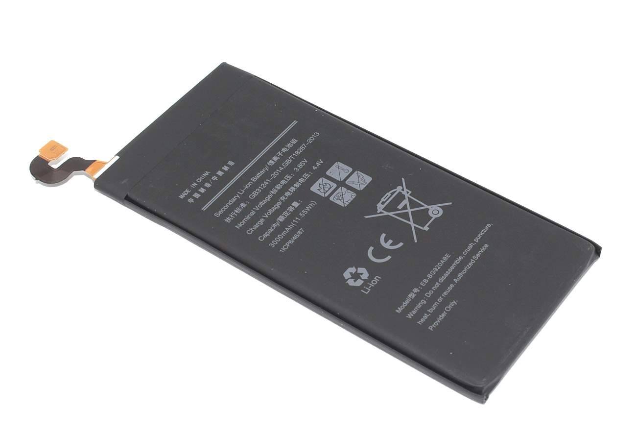 Аккумулятор (батарея) Amperin EB-BG920ABE для Samsung Galaxy S6