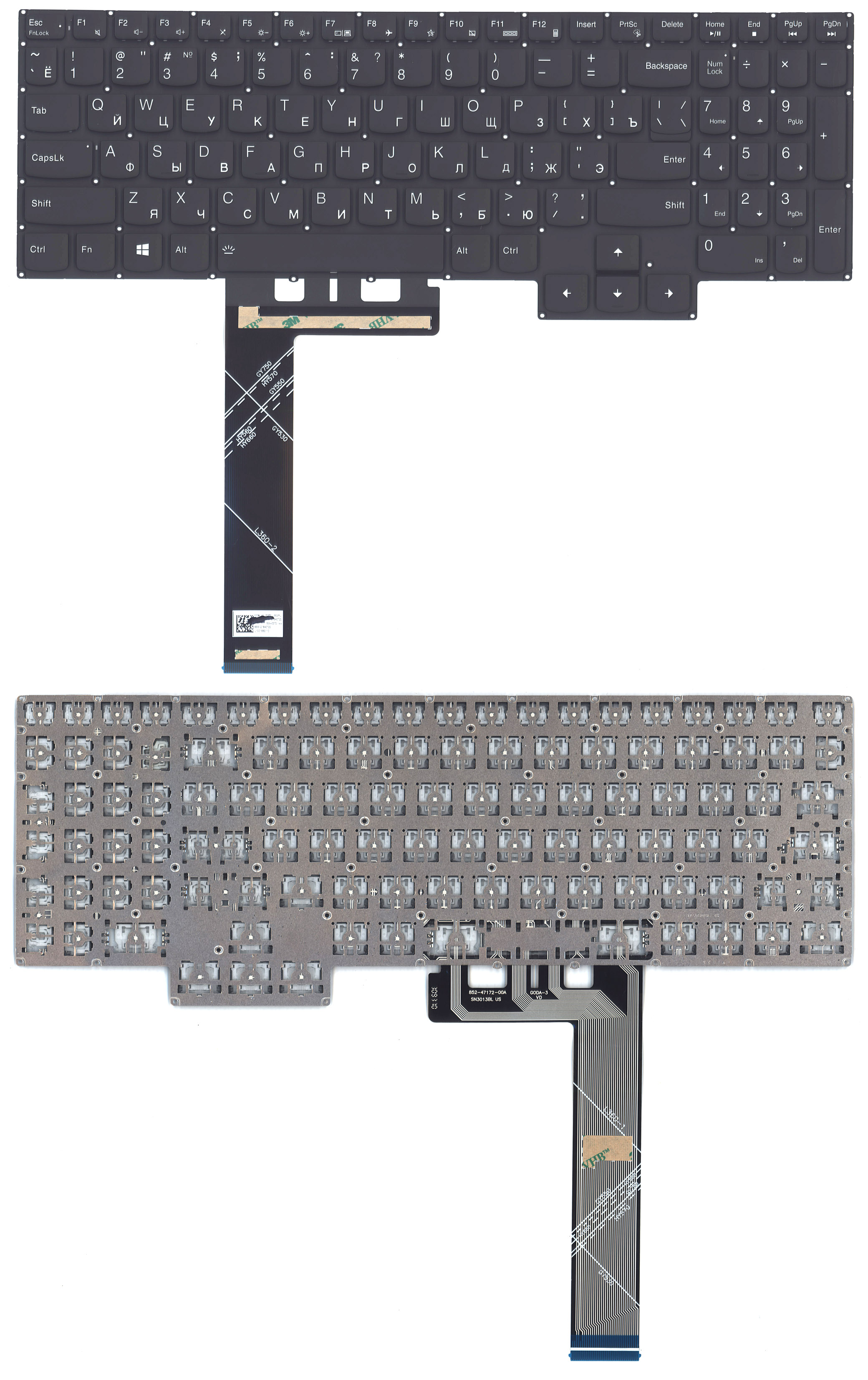 Клавиатура для ноутбука Lenovo Legion Pro 7 16IRX8 черная