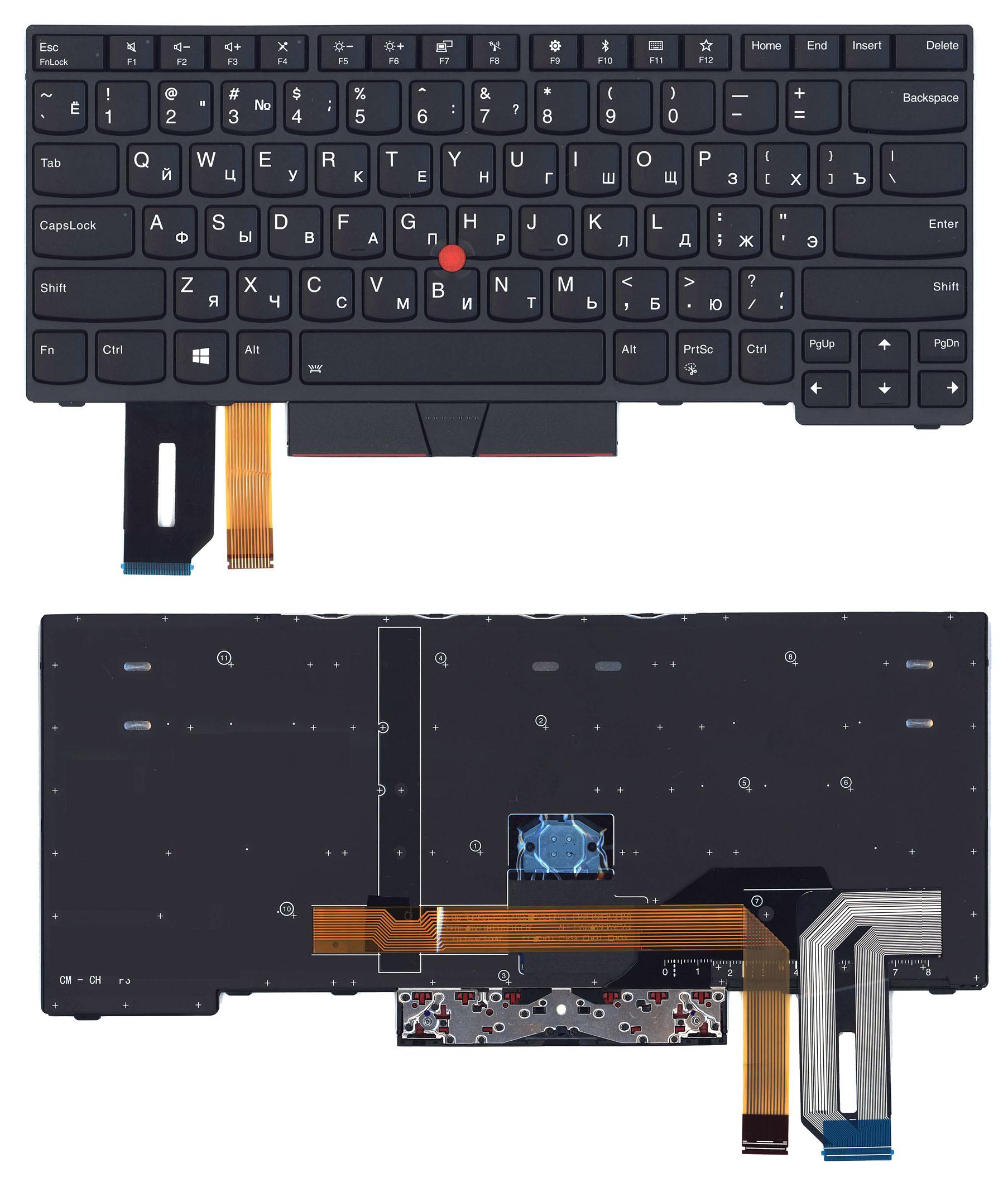 Клавиатура для ноутбука Lenovo ThinkPad E480 E485 черная с подсветкой