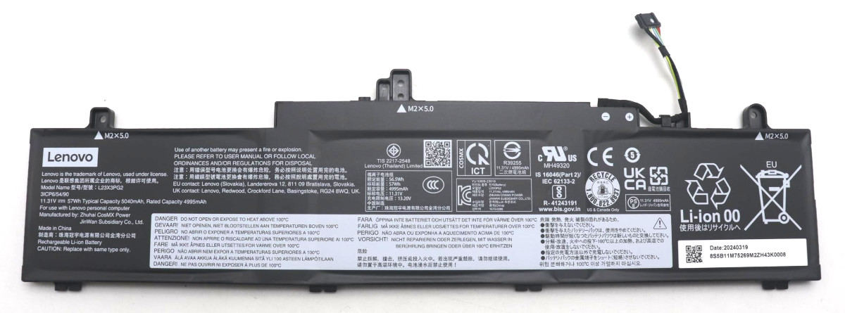 Аккумуляторная батарея для ноутбука Lenovo E14 gen 6, E16 gen 2 (L23X3PG2) 11.31V 57Wh
