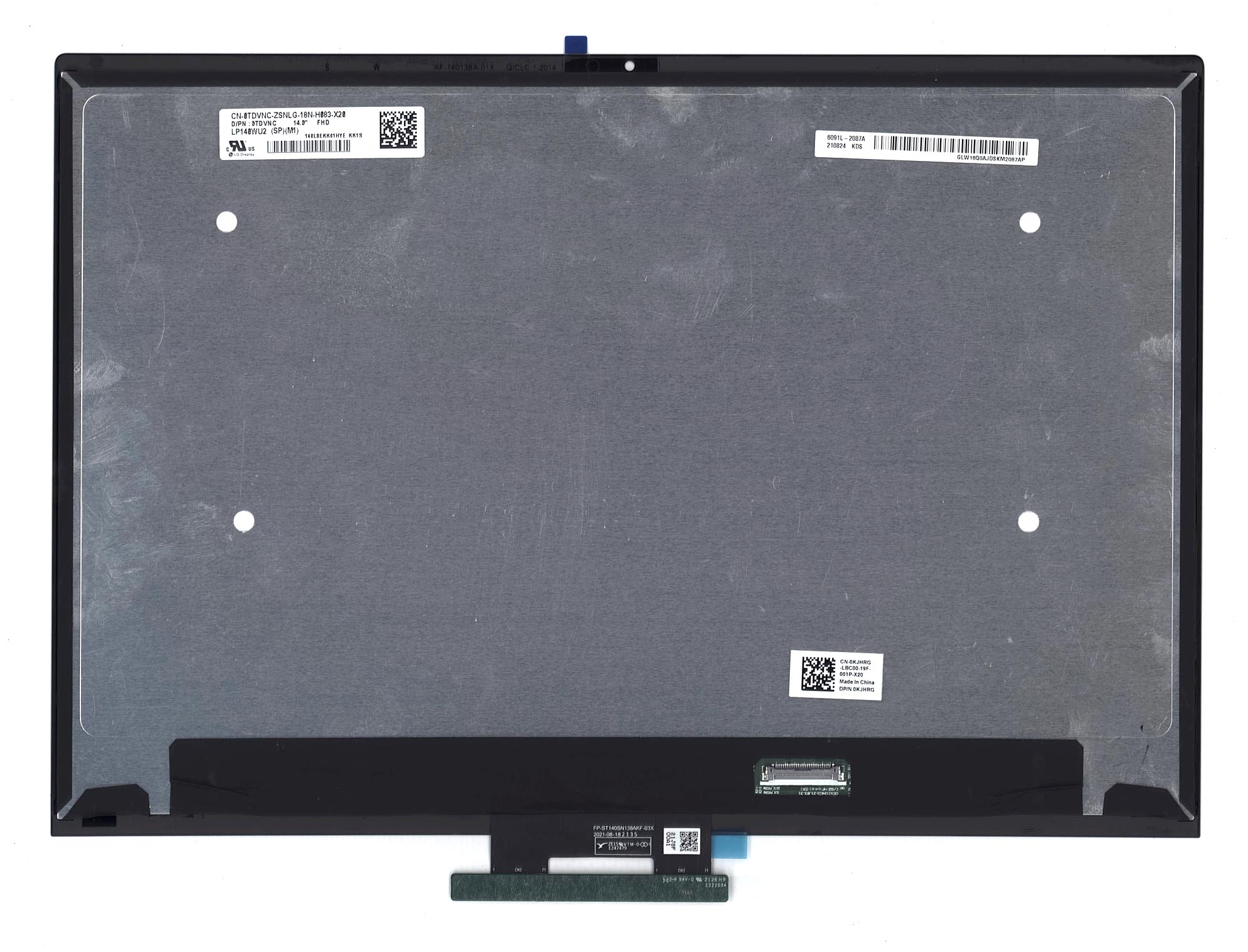 Модуль (матрица + тачскрин) для Dell ST140SN138BKF