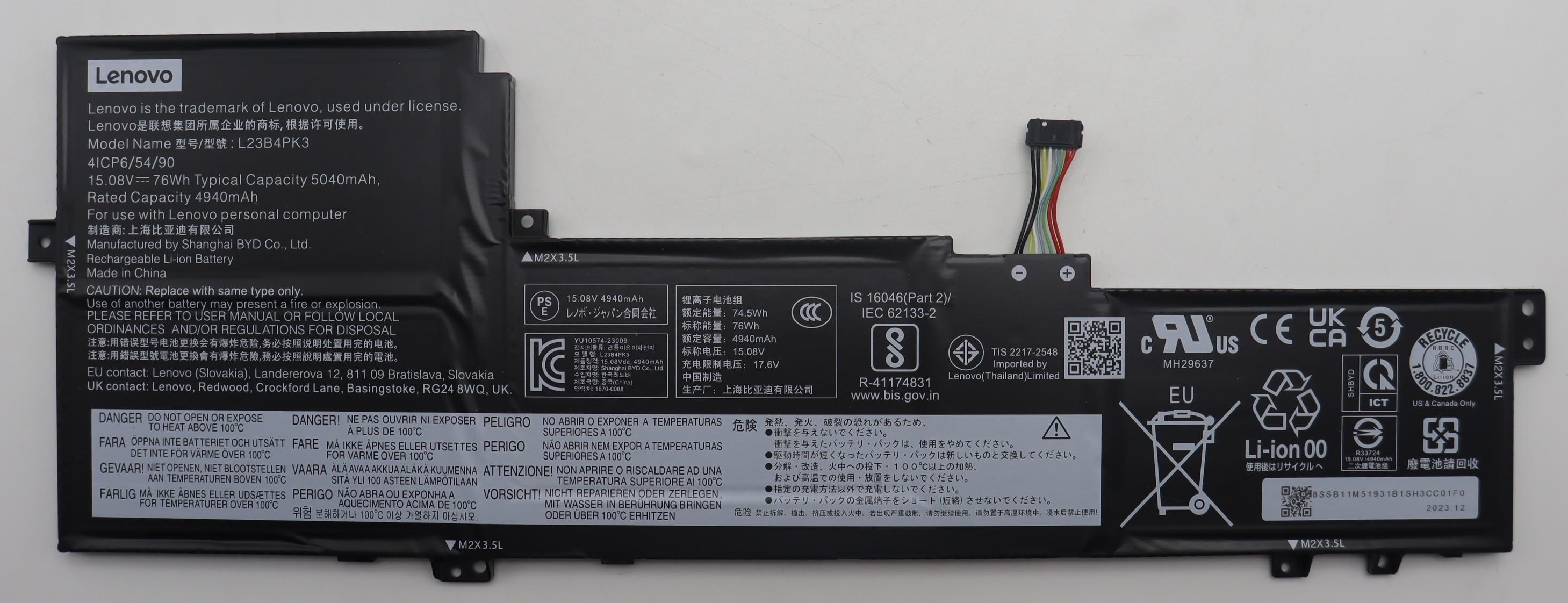 Аккумуляторная батарея для ноутбука Lenovo IdeaPad Slim 5 16IMH9 (L23B4PK3) 15.08V 76Wh