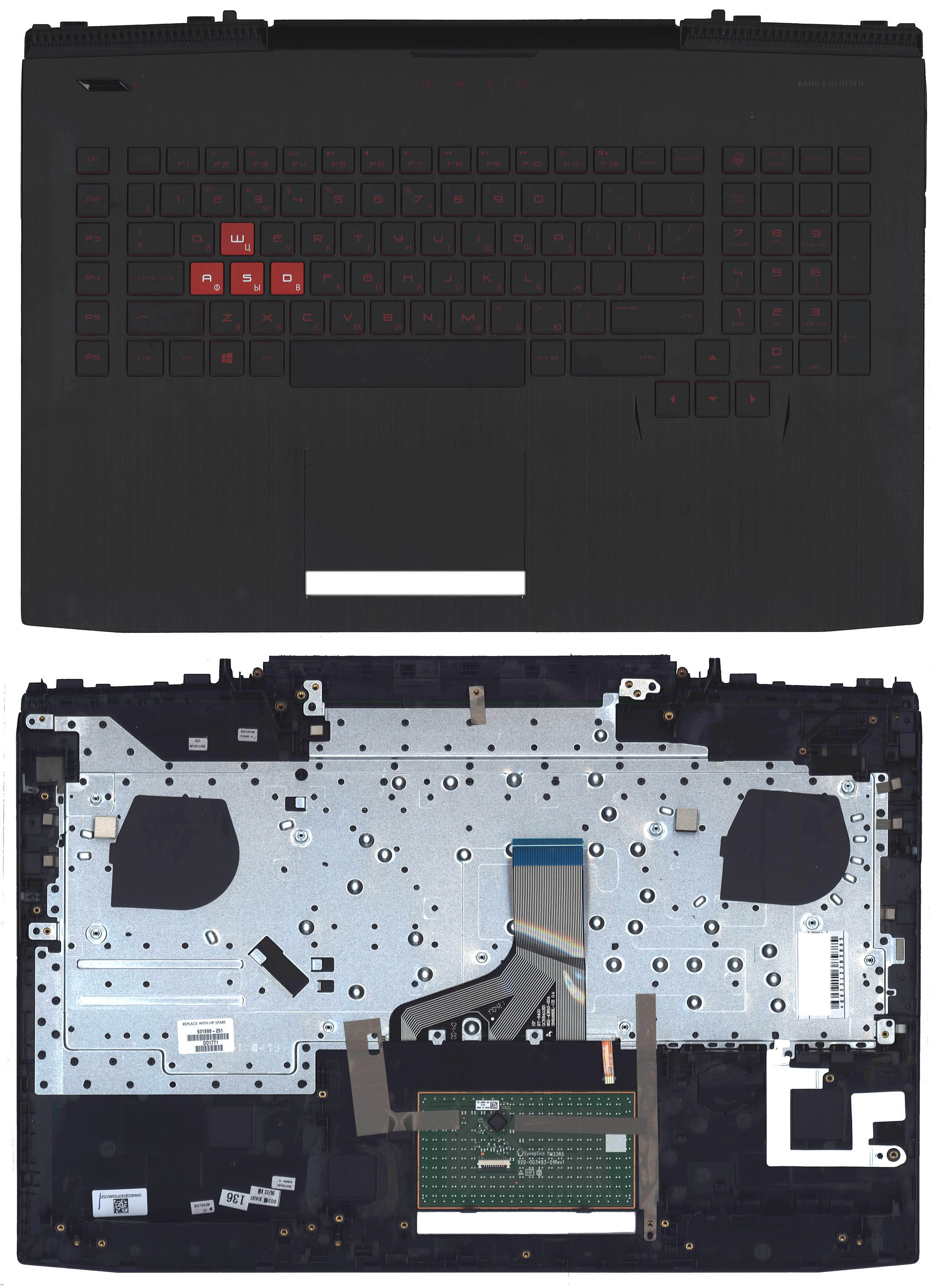 Топкейс для HP Omen 17-AN красный шрифт (7.4x5.0)