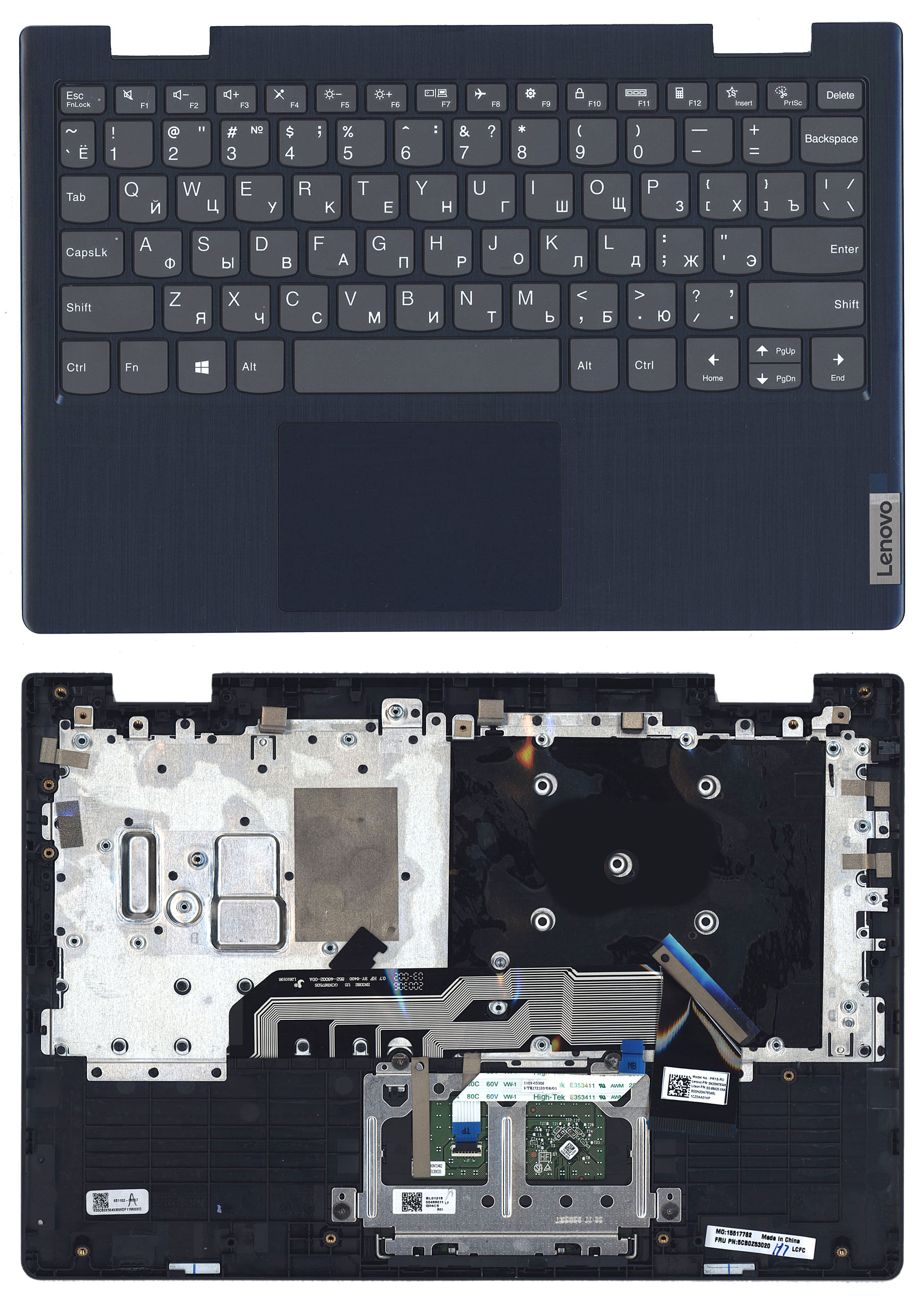 Топкейс для Lenovo Flex 3-11ADA05