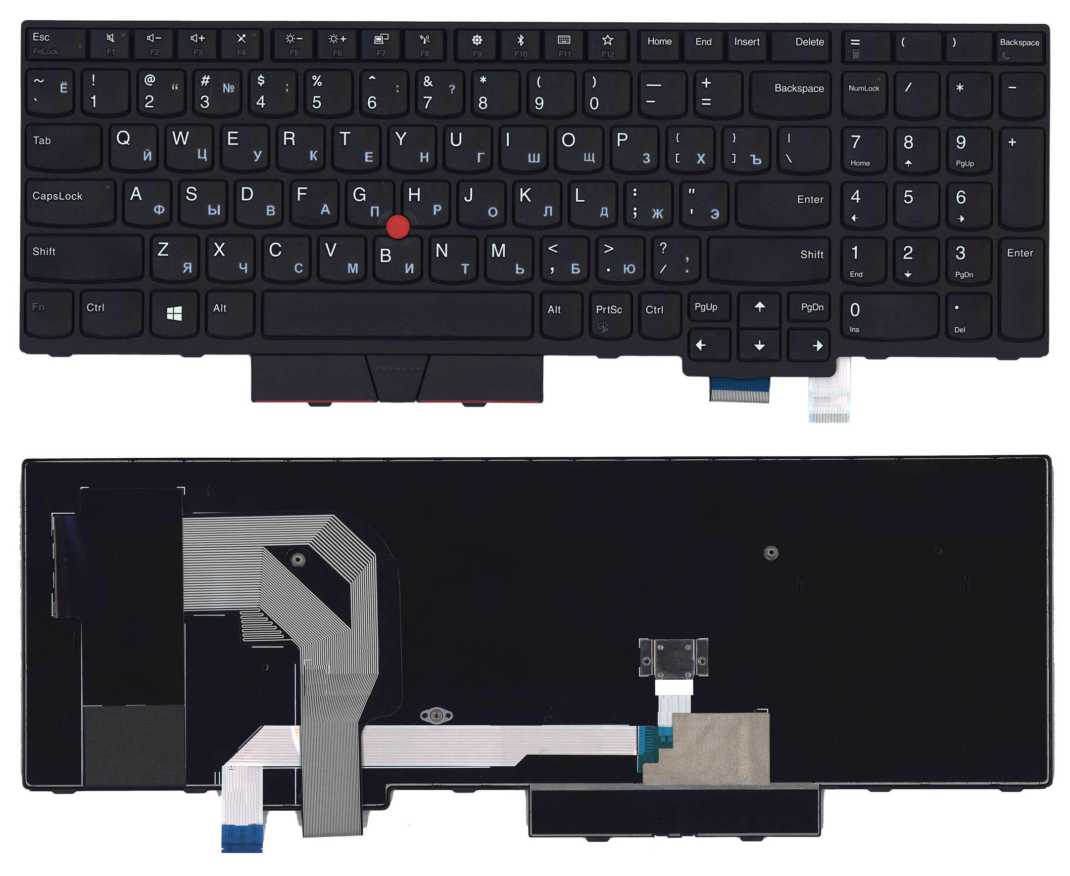 Клавиатура для ноутбука Lenovo ThinkPad T580 черная