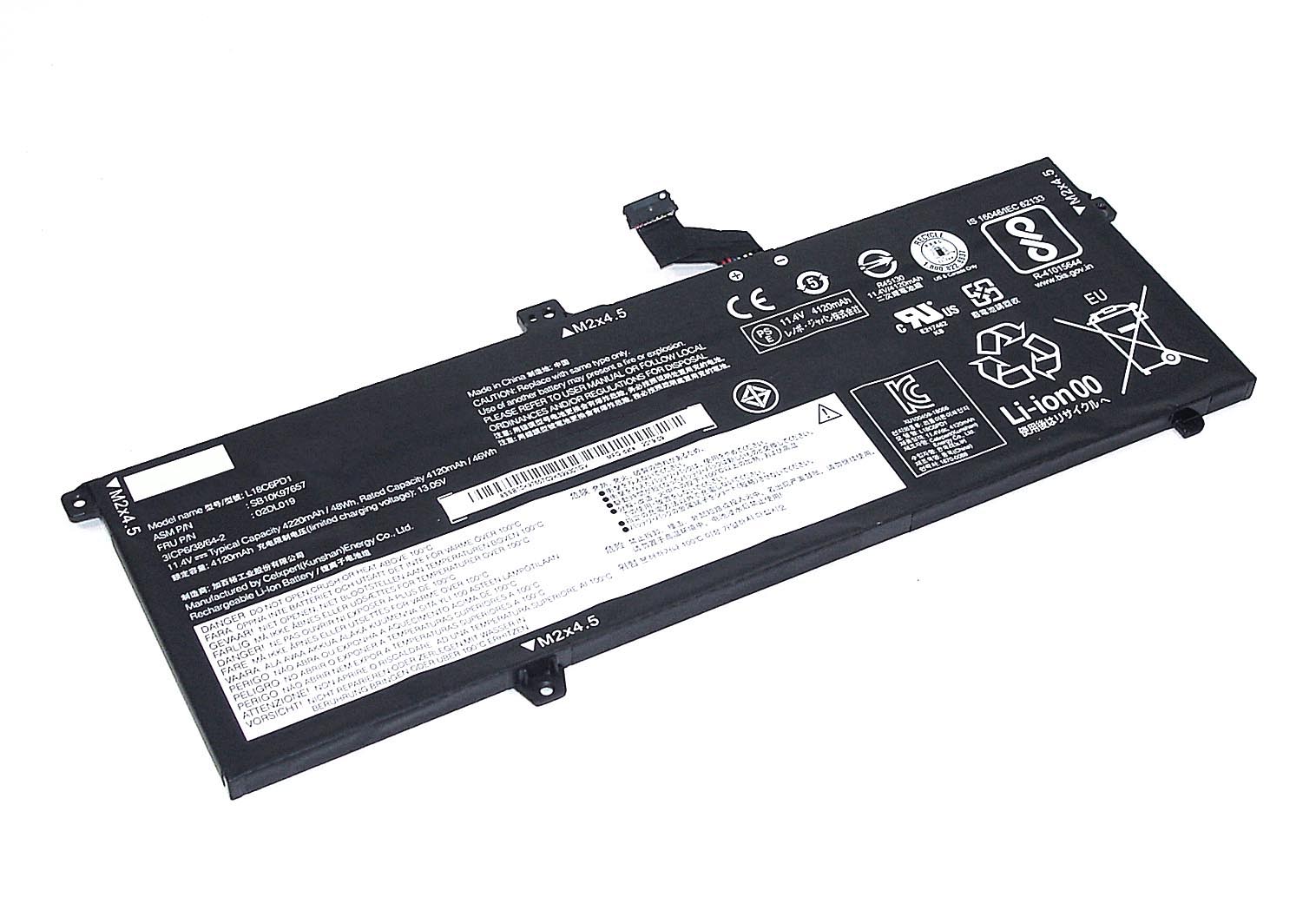 Аккумуляторная батарея для ноутбука Lenovo ThinkPad X390 (L18M6PD1) 11.4V 4220mAh