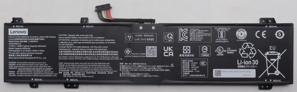 Аккумуляторная батарея для ноутбука Lenovo LOQ 15IRX10 15AHP10 (L24B4PK4) 12.92V 60Wh