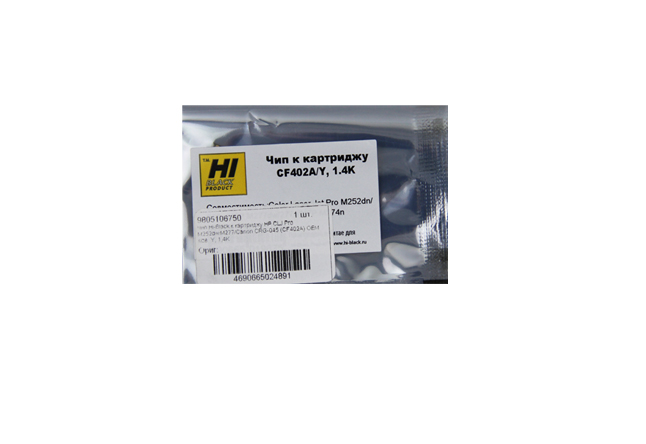 Чип Hi-Black к картриджу HP CLJ Pro M252dw/M277 (CF402A) OEM size, Y, 1,4K