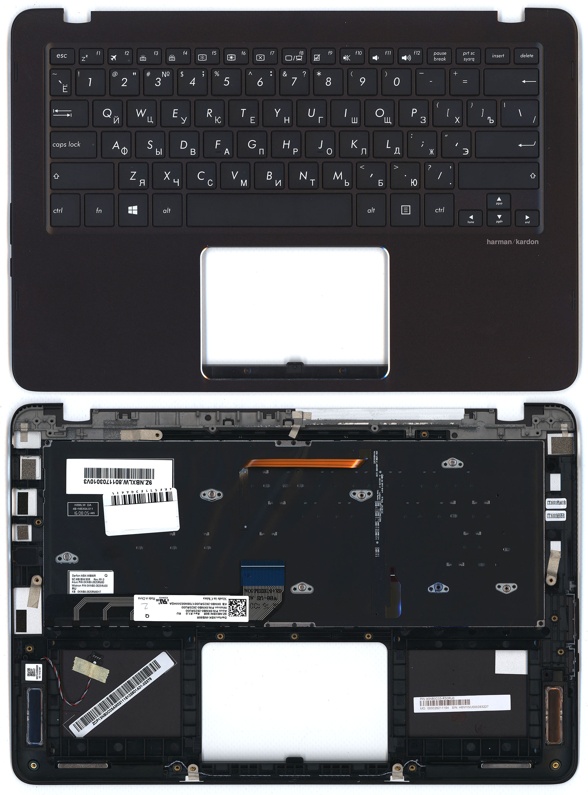 Топкейс для ноутбука Asus UX360UA-1C черный