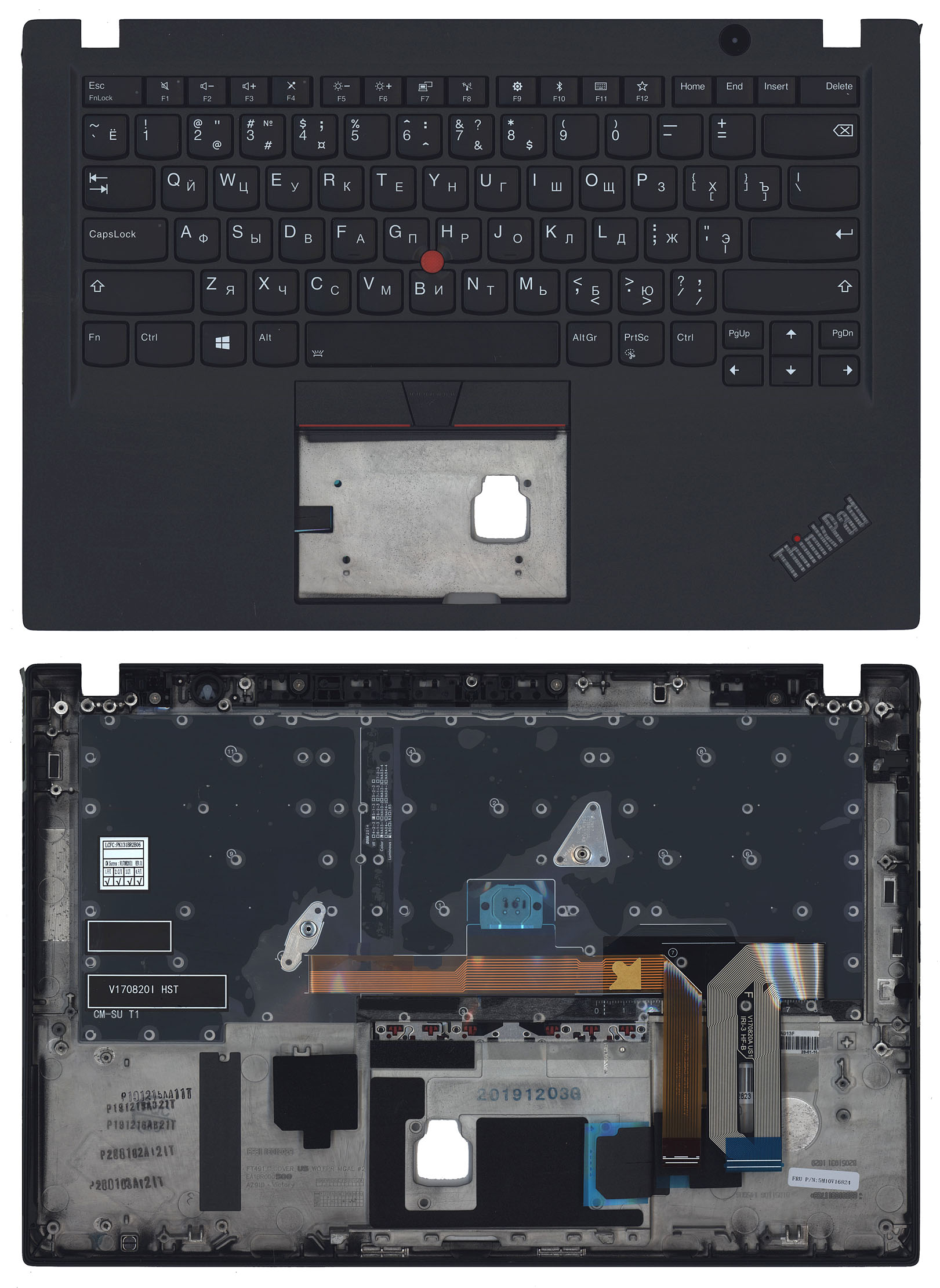 Топкейс для Lenovo ThinkPad T495s 5M10V16823, 5M10V16824, 5M11A08788, 5M11A08789