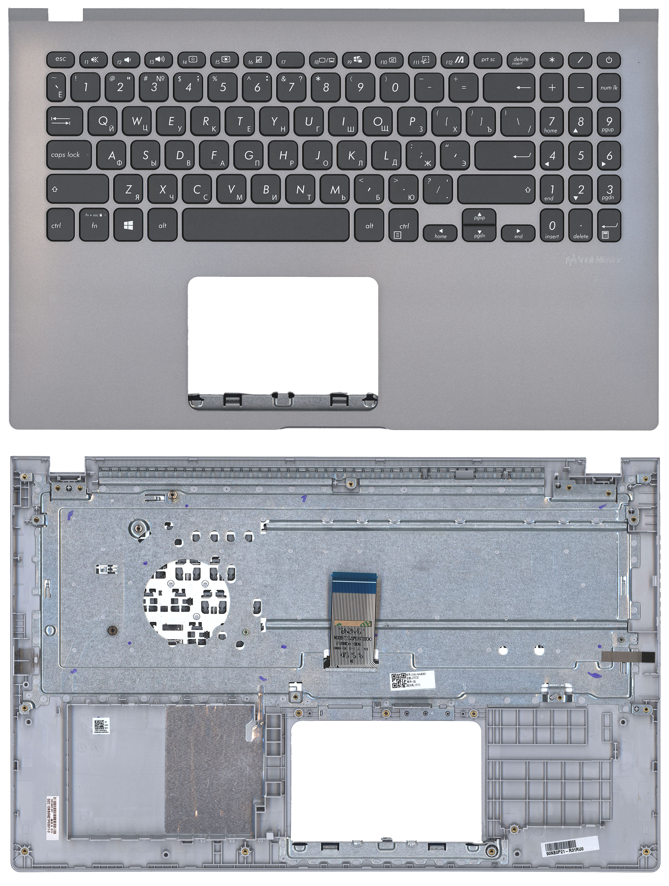 Топкейс для Asus X509DJ серый