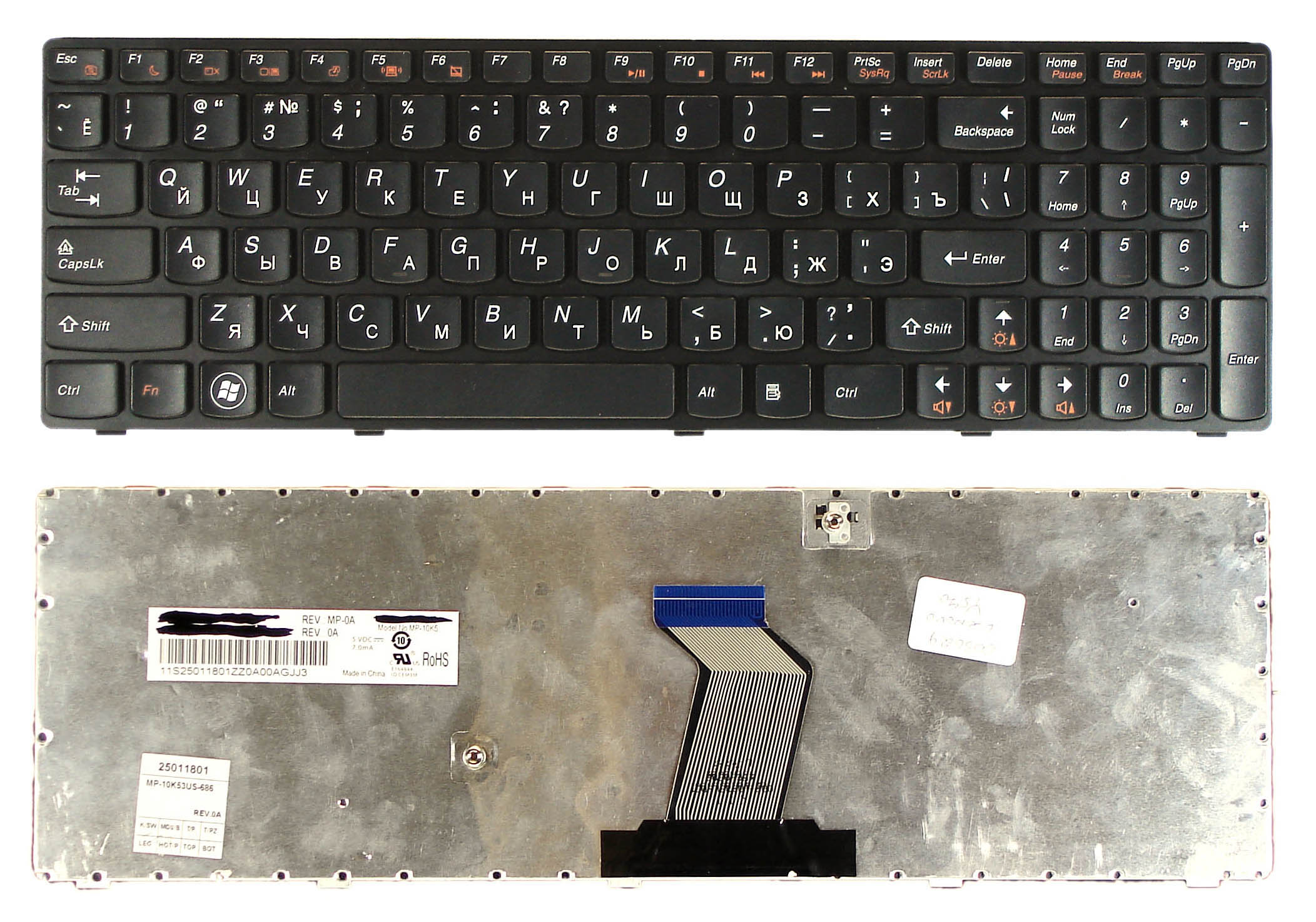 Клавиатура для ноутбука Lenovo IdeaPad Y570 черная рамка черная