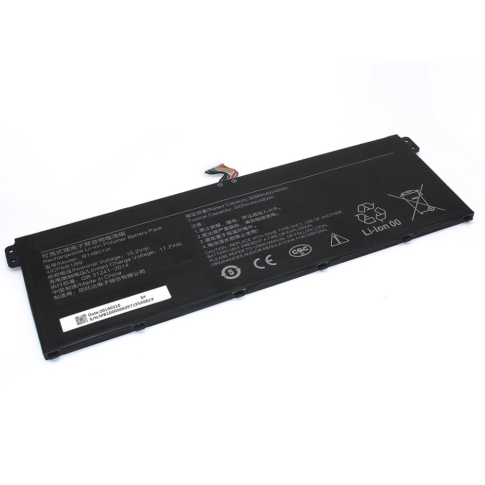 Аккумуляторная батарея для ноутбука Xiaomi ML Redmi Redmibook 14 (R14B01W) 15.2V 3220mAh