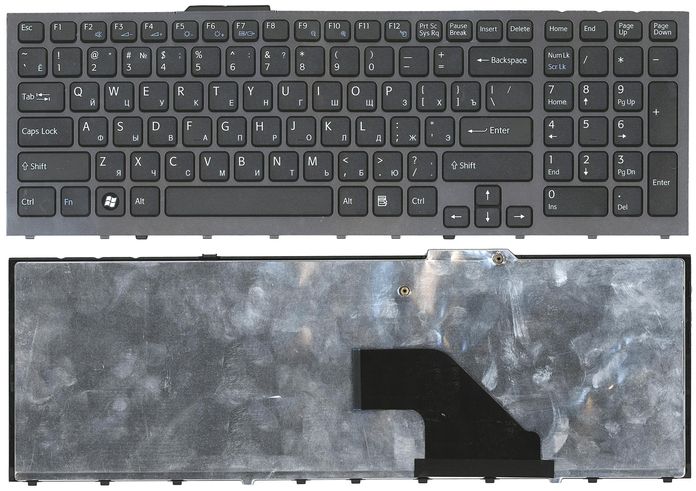 Клавиатура для ноутбука Sony Vaio VPC-F11 VPC-F12 VPC-F13 VPC-F11M1EH черная с серой рамкой