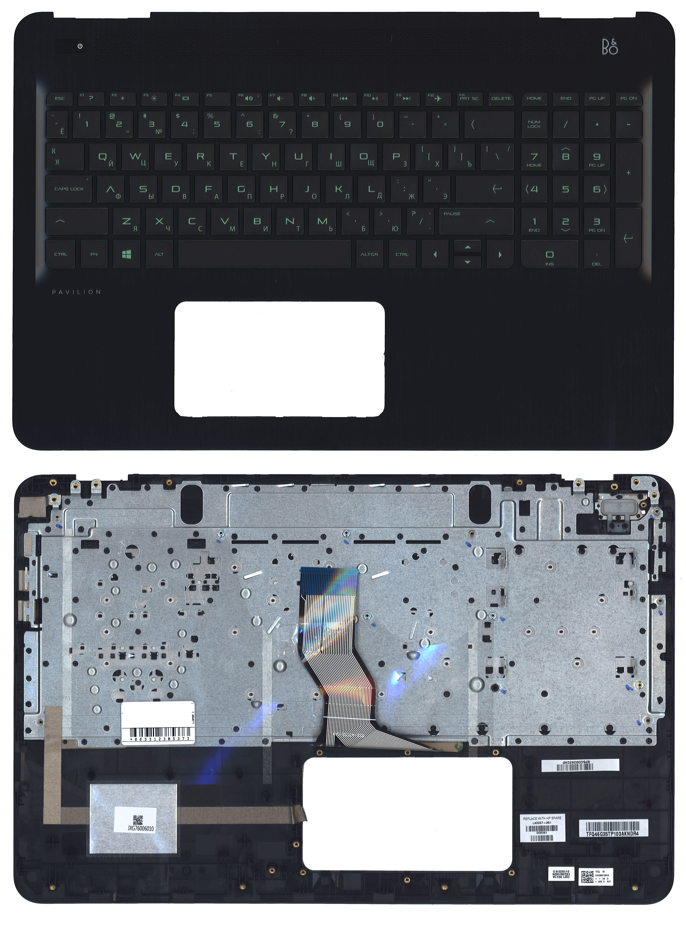 Топкейс для HP Pavilion 15-DP