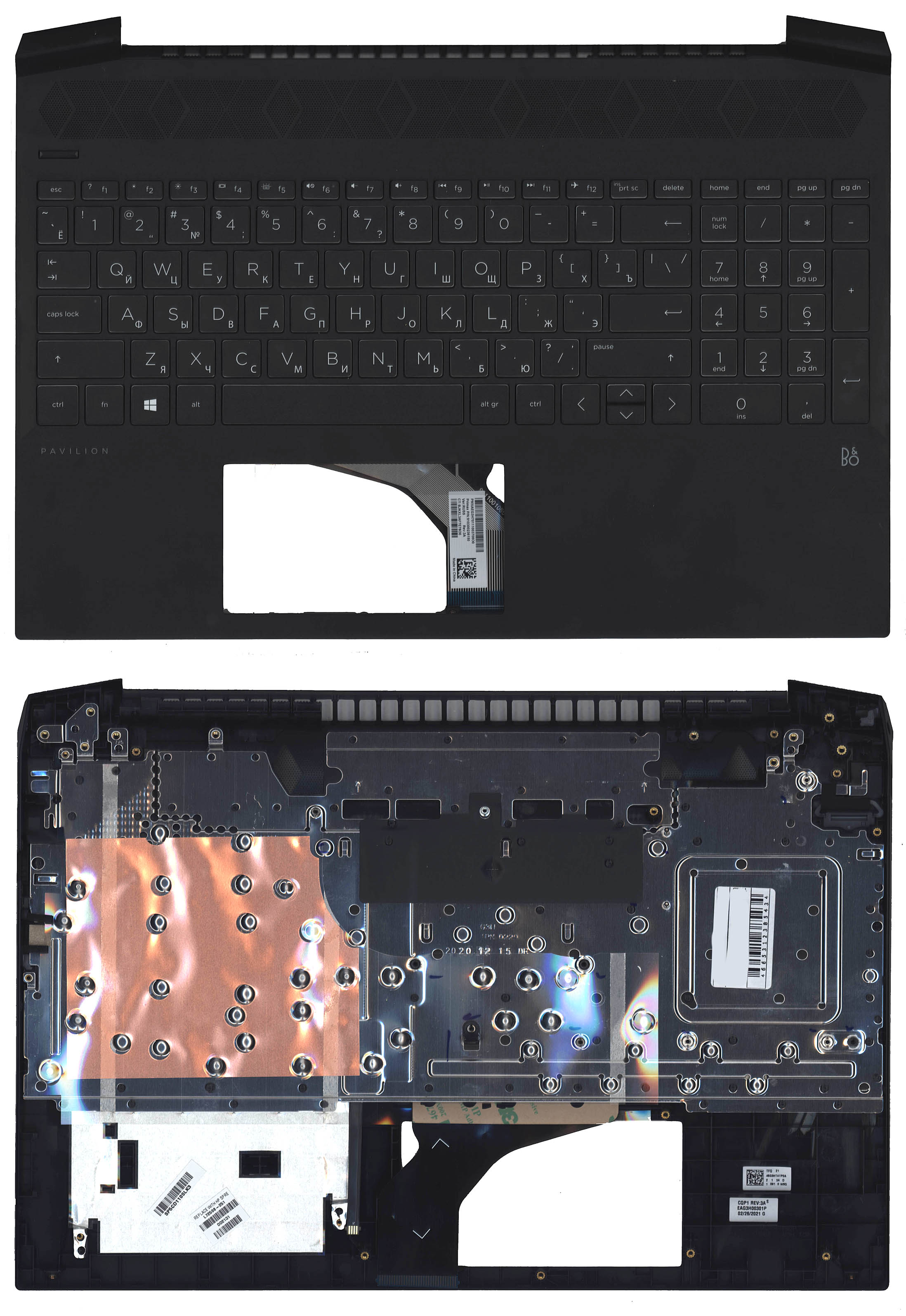 Топкейс для HP Pavilion Gaming 15-EC L72599-251, L77551-251