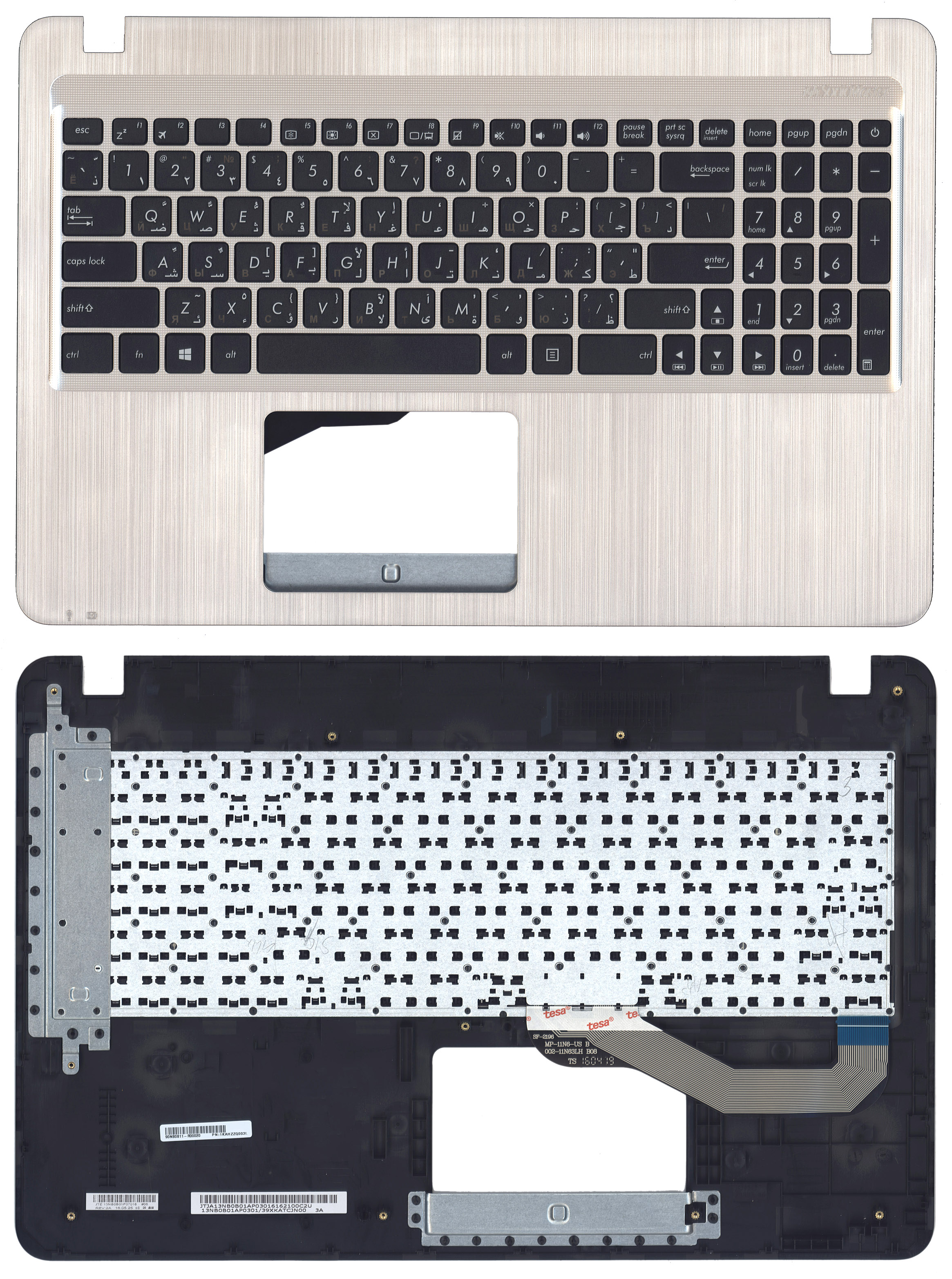 Топкейс для ноутбука Asus X540 серебристый
