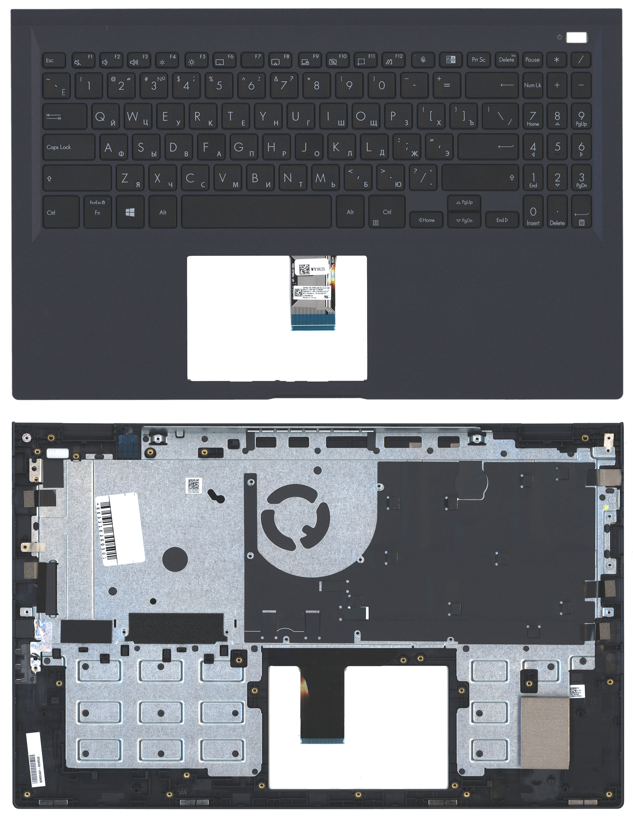Топкейс для ноутбука Asus L1500