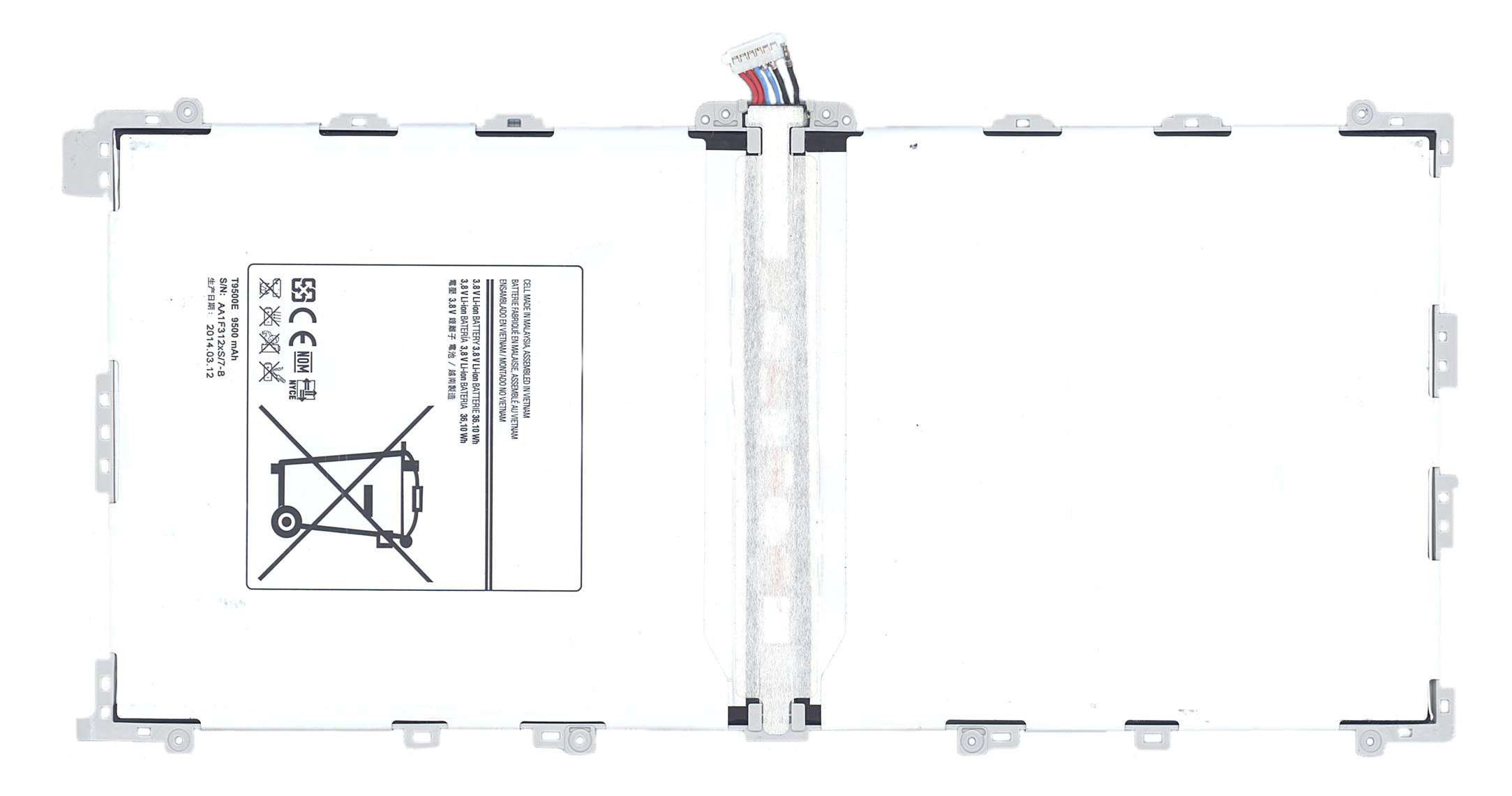 Аккумуляторная батарея T9500C, T9500E для Samsung Galaxy Note Pro 12.2 SM-P905, SM-P9000, SM-P9010