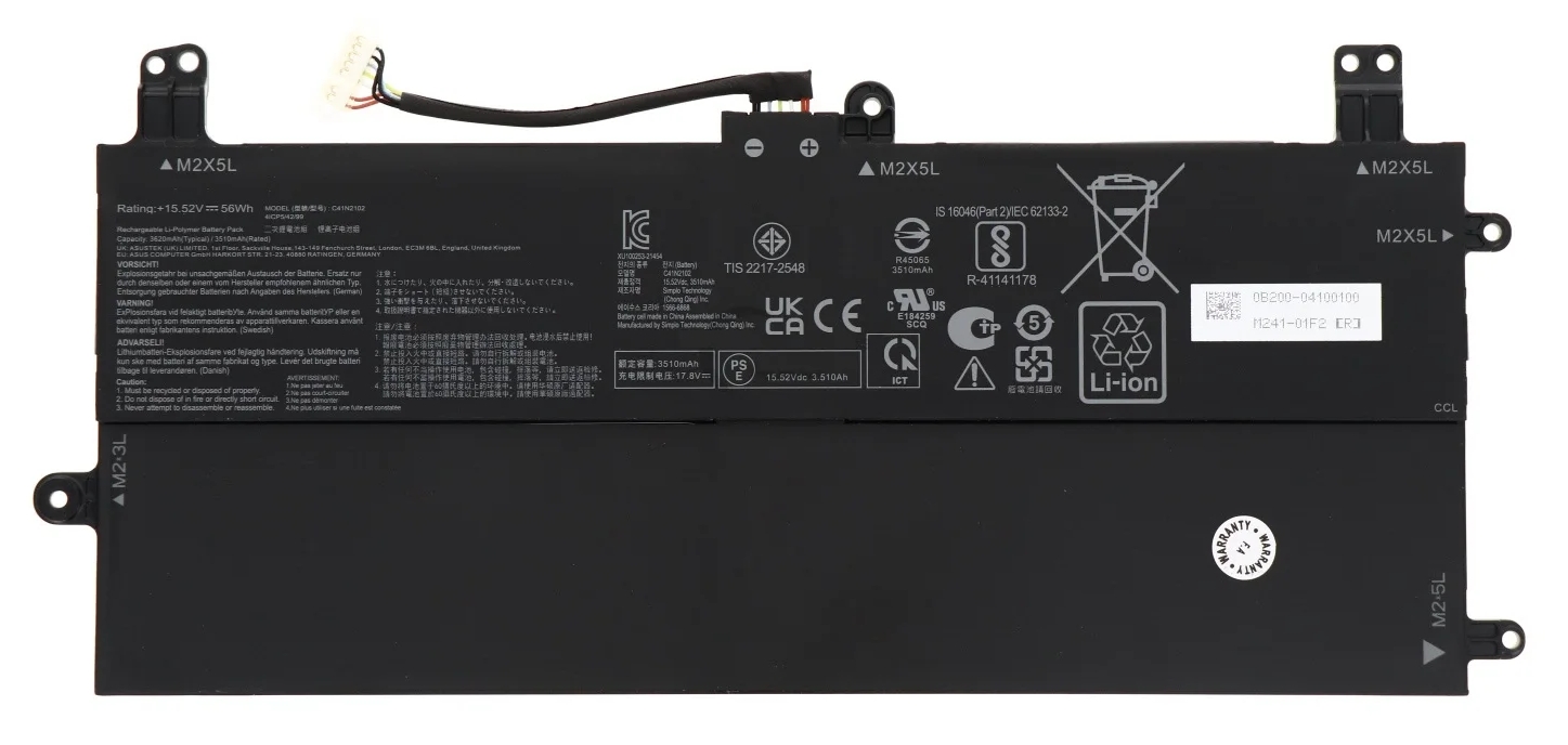 Аккумуляторная батарея для ноутбука Asus GZ301 (C41N2102) 15.52V 56Wh