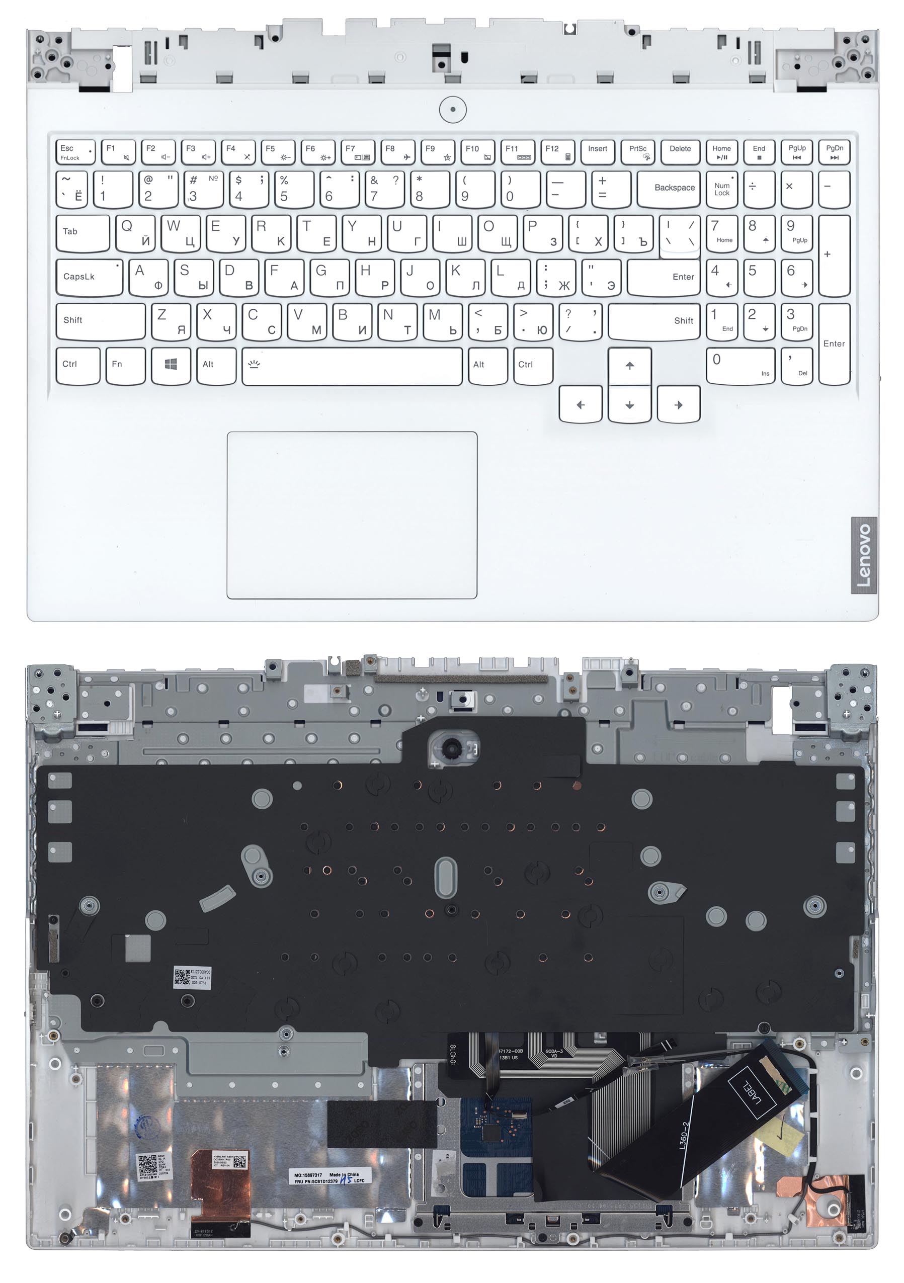 Топкейс для Lenovo Legion 5-15ITH6 5CB1D12379