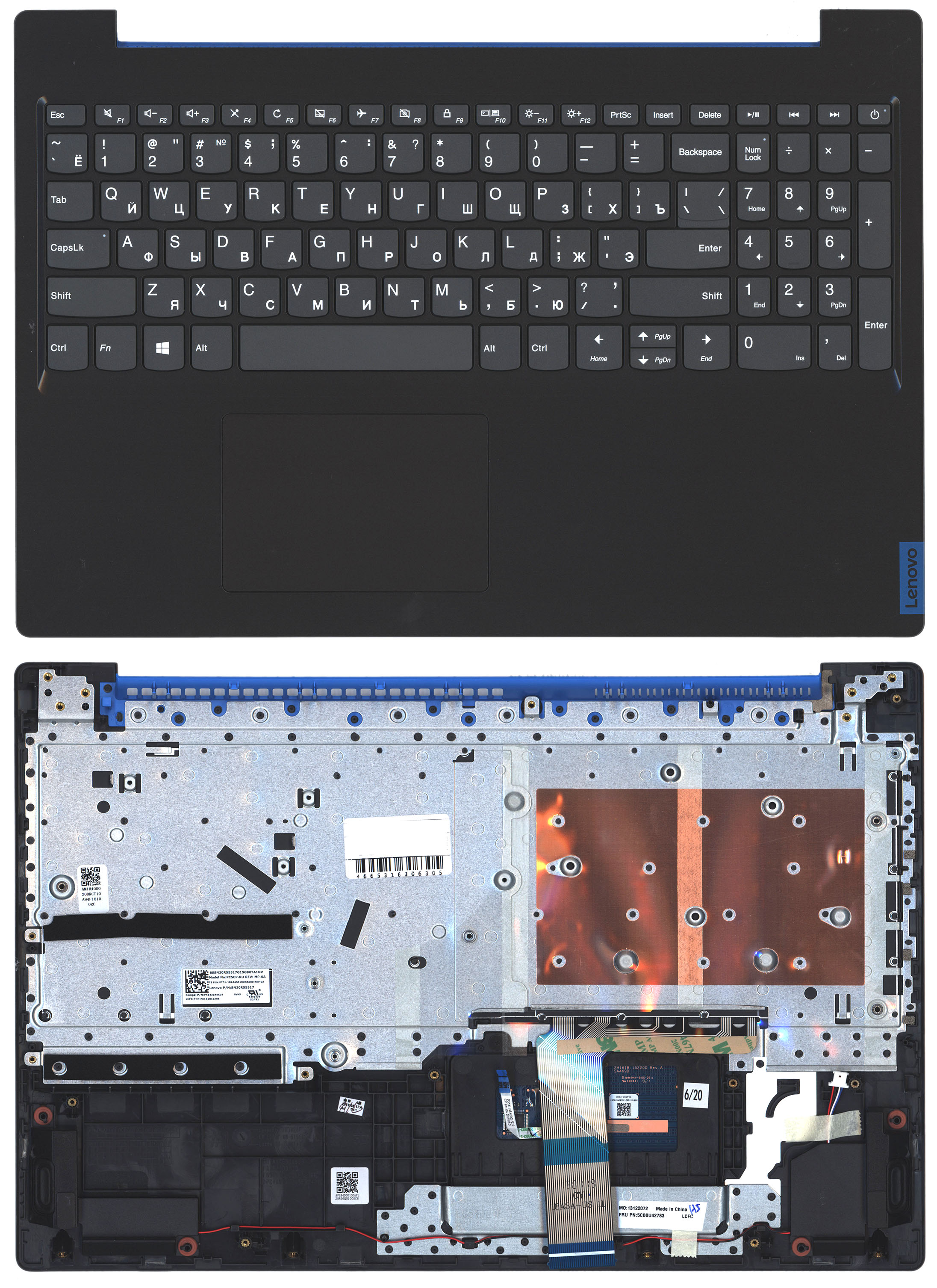 Топкейс для Lenovo L340-15IRH Gaming
