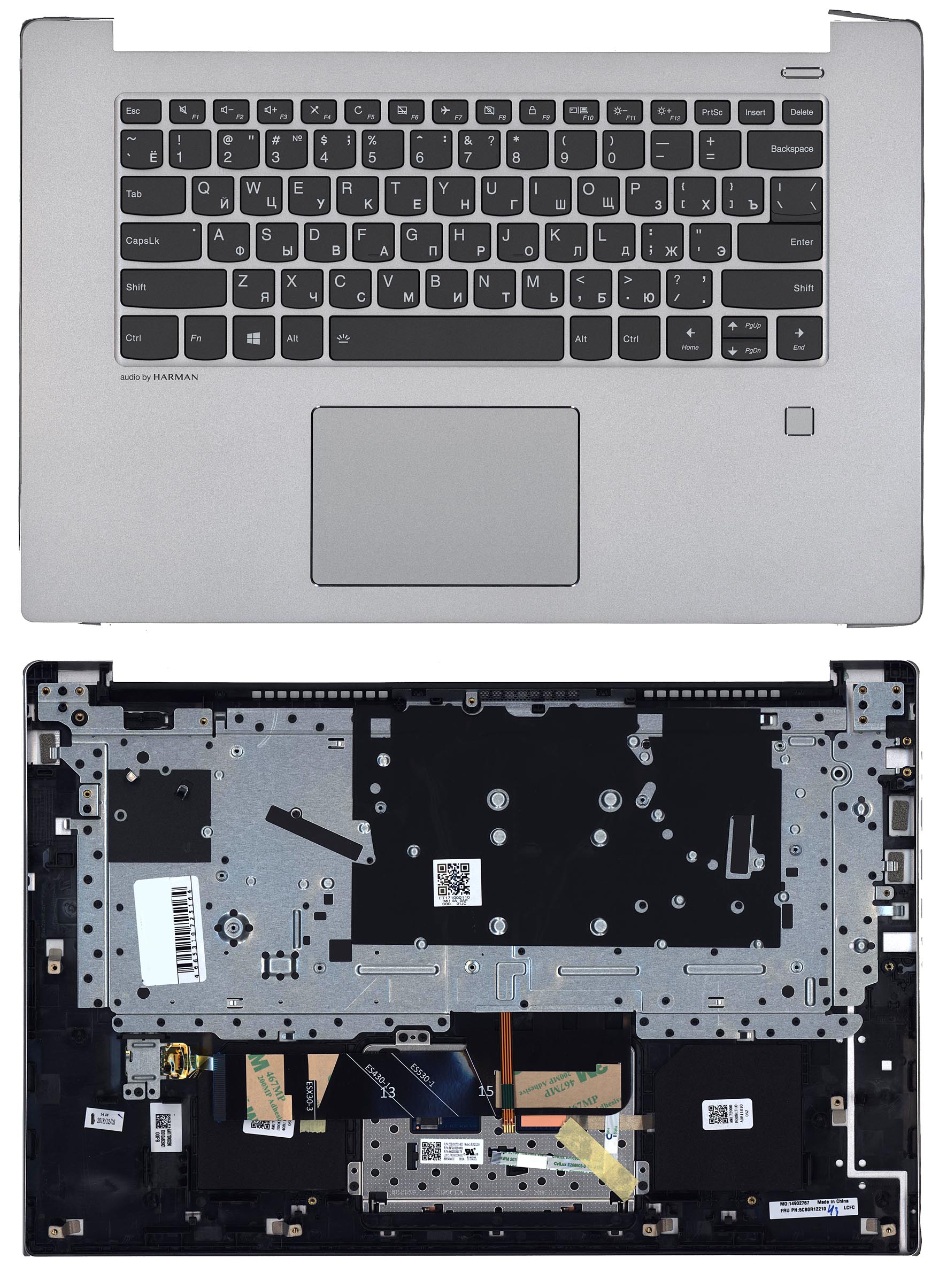 Топкейс для Lenovo Ideapad 530S-15IKB